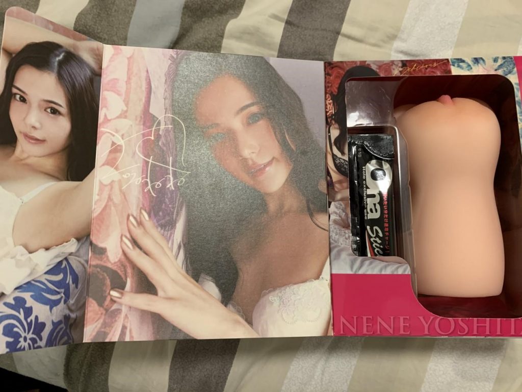 “你笑起来的样子，让我读懂了夏天”AONE吉高宁宁（中高刺激）评测/四星推荐[db:副标题]1