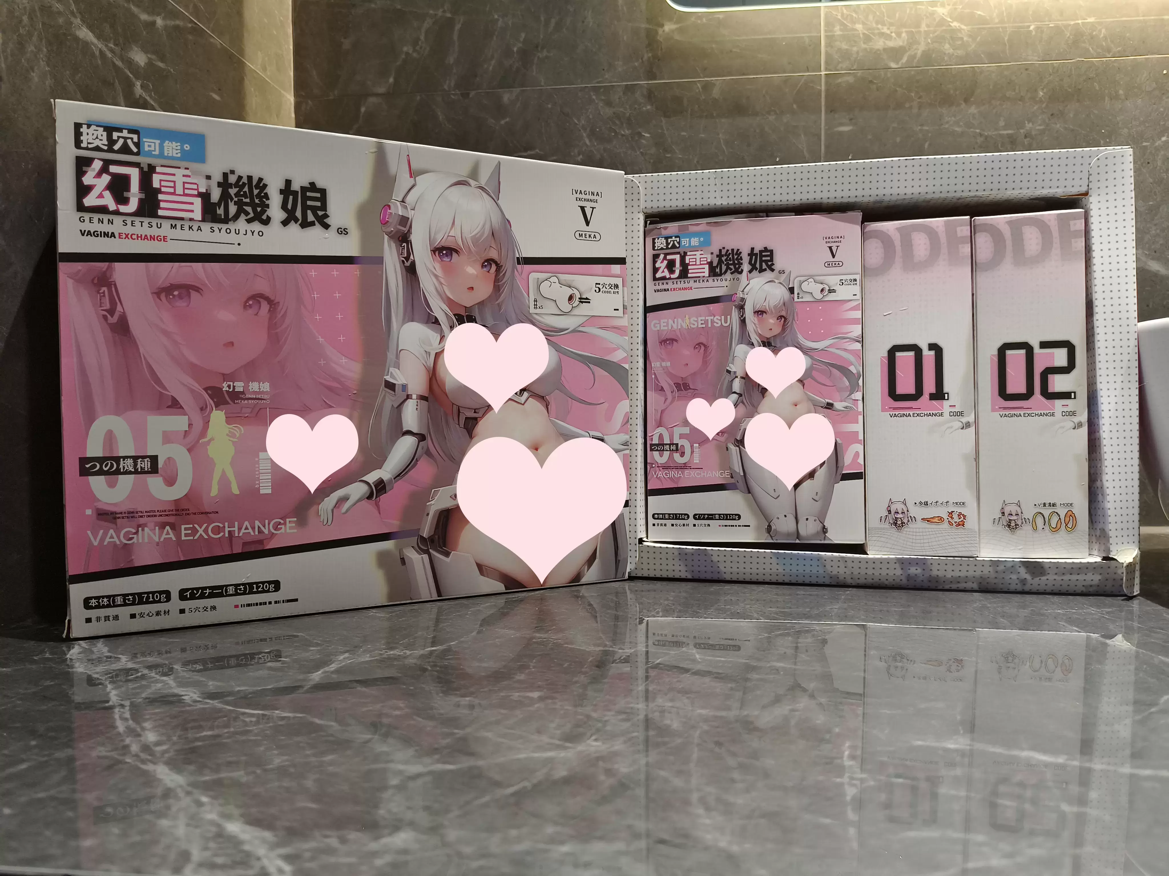 一杯体验五种滋味-YUU幻雪机娘飞机杯名器测评3 一杯体验五种滋味-YUU幻雪机娘飞机杯名器测评3