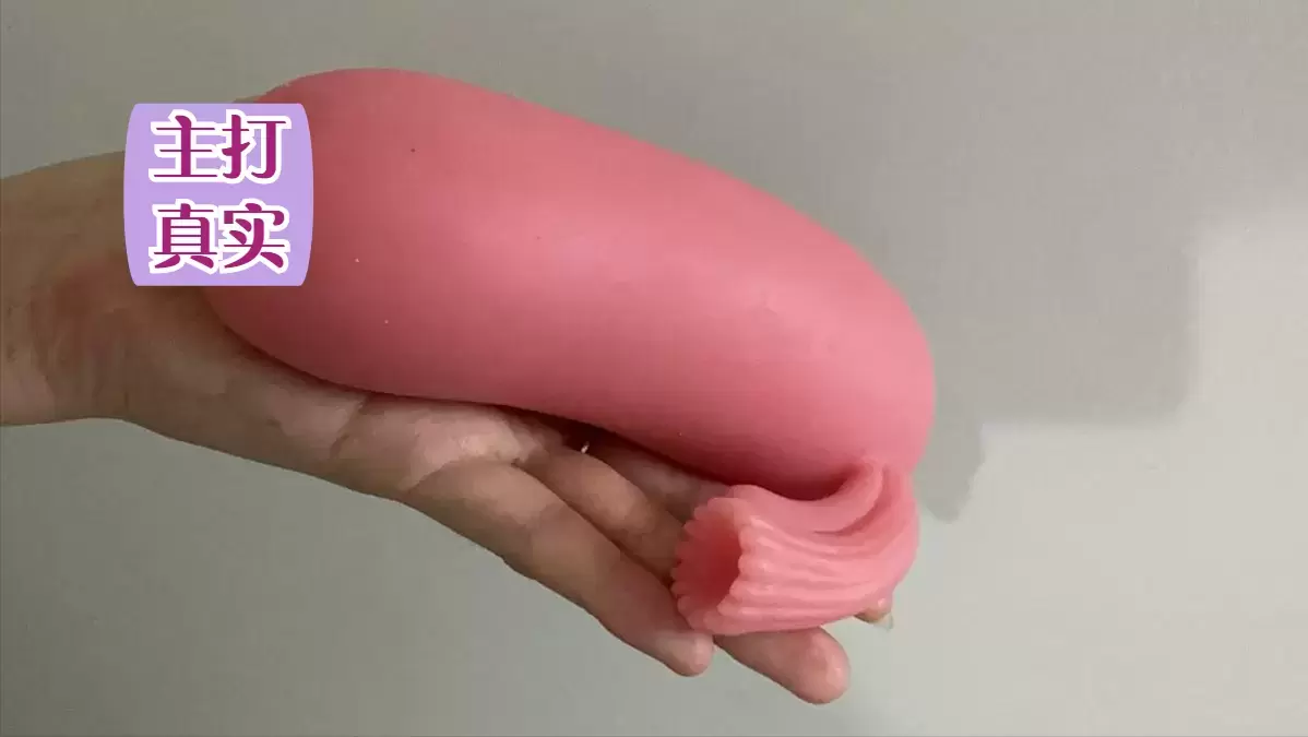 一款兼具锻炼功能的猎奇杯子-杯多多真实子宫飞机杯名器测评 一款兼具锻炼功能的猎奇杯子-杯多多真实子宫飞机杯名器测评