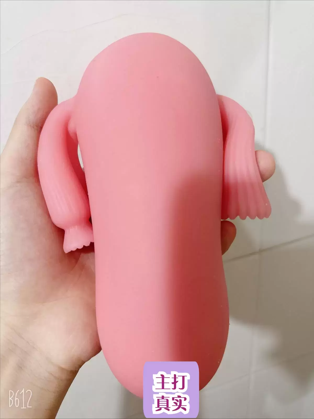 一款兼具锻炼功能的猎奇杯子-杯多多真实子宫飞机杯名器测评2 一款兼具锻炼功能的猎奇杯子-杯多多真实子宫飞机杯名器测评2