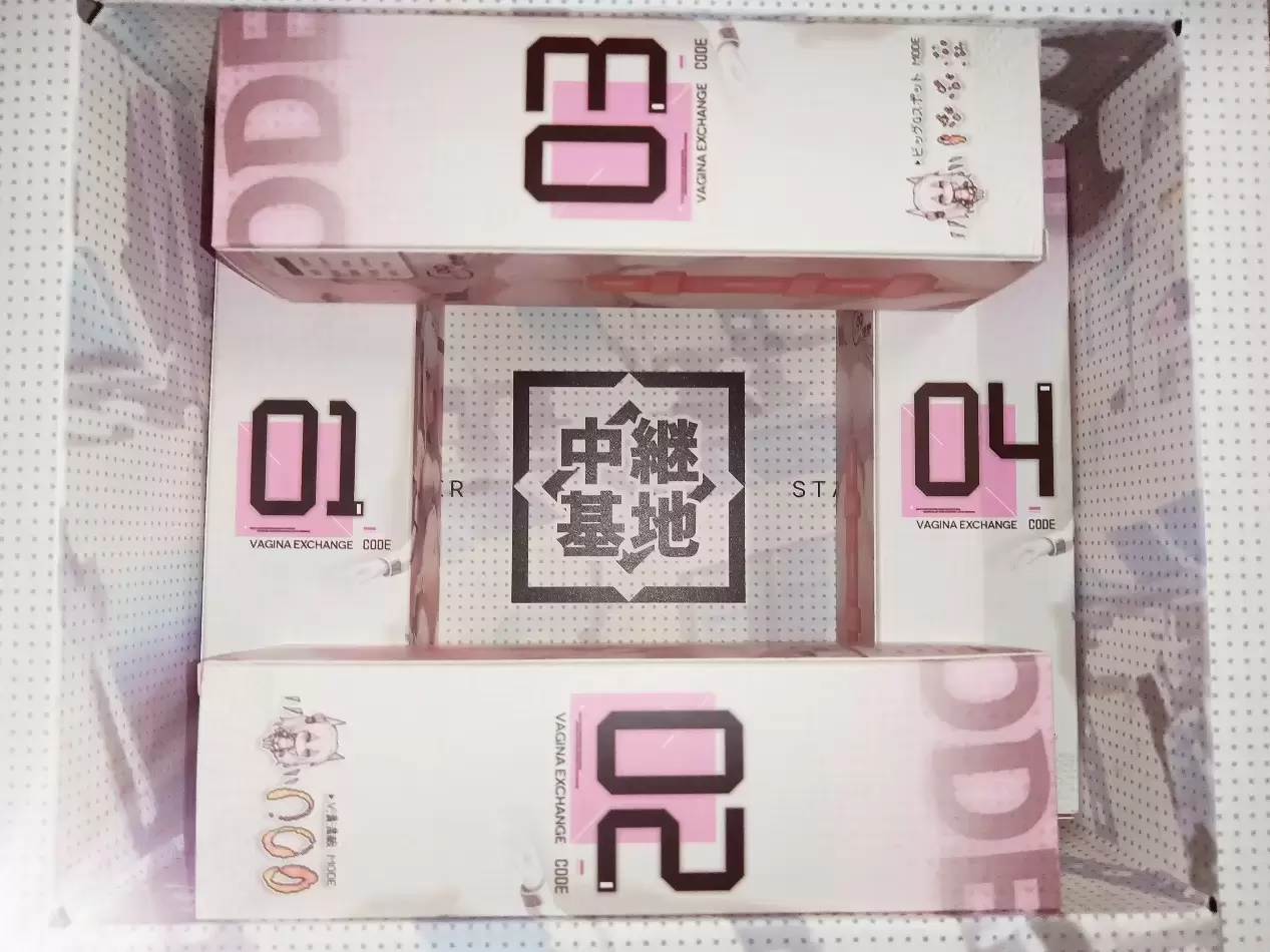 兼顾包裹的同时玩出花样-YUU幻雪机娘飞机杯名器测评4 兼顾包裹的同时玩出花样-YUU幻雪机娘飞机杯名器测评4