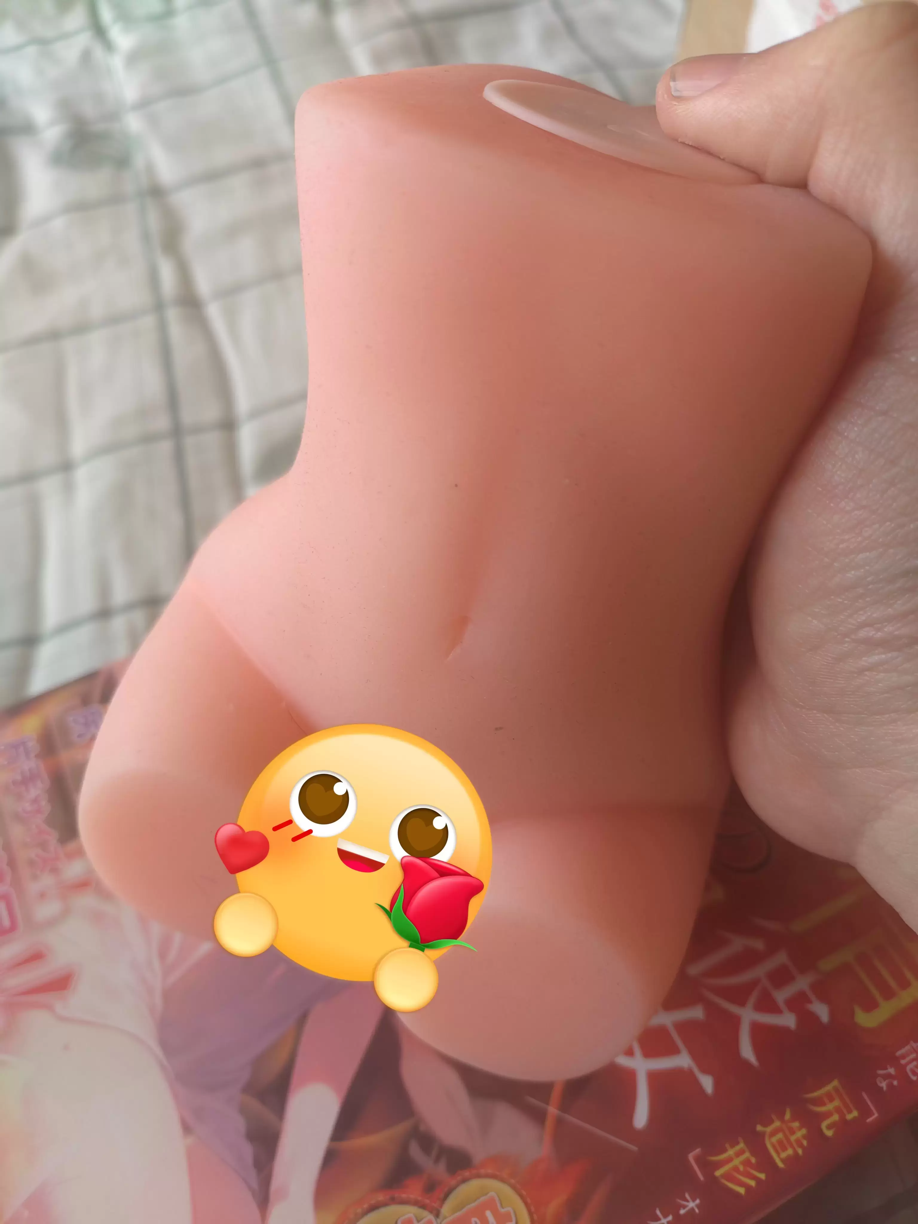 想来点刺激的吗，少年？-YUU温情彼女飞机杯名器测评