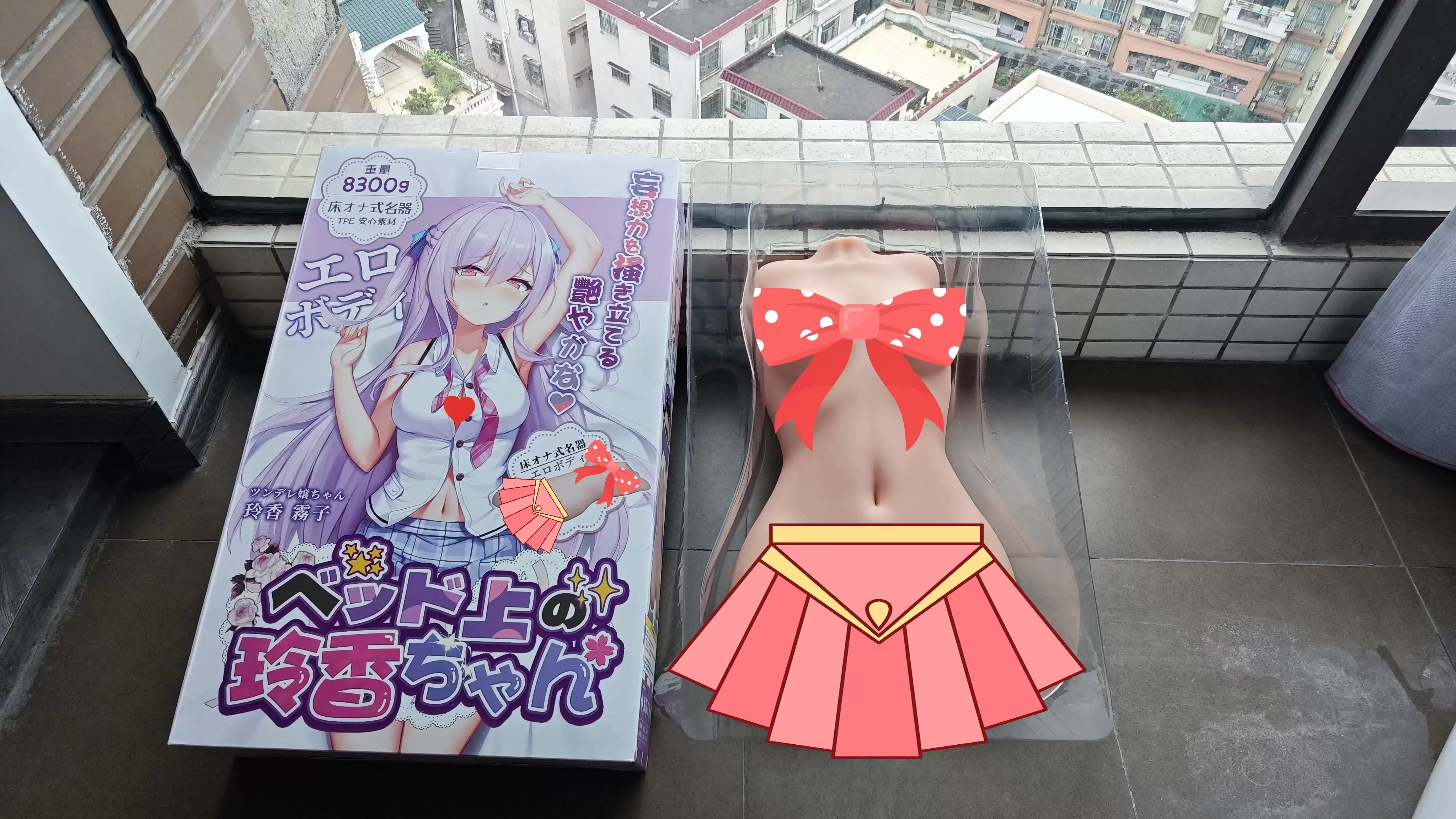 半身名器+等身床单黄金组合的沉浸式体验-YUU床上玲香半身倒模测评3 半身名器+等身床单黄金组合的沉浸式体验-YUU床上玲香半身倒模测评