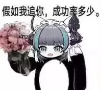 搭配床单全新玩法的半身玩具-YUU床上玲香半身倒模飞机杯测评4 搭配床单全新玩法的半身玩具-YUU床上玲香半身倒模飞机杯测评