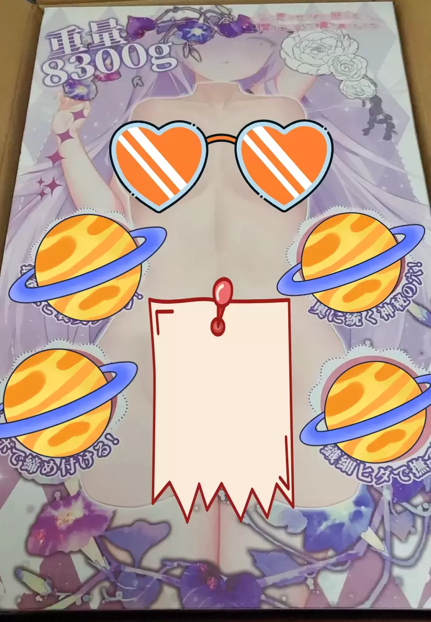 前所未有的半身新玩法-YUU床上玲香半身倒模名器测评1 前所未有的半身新玩法-YUU床上玲香半身倒模名器测评