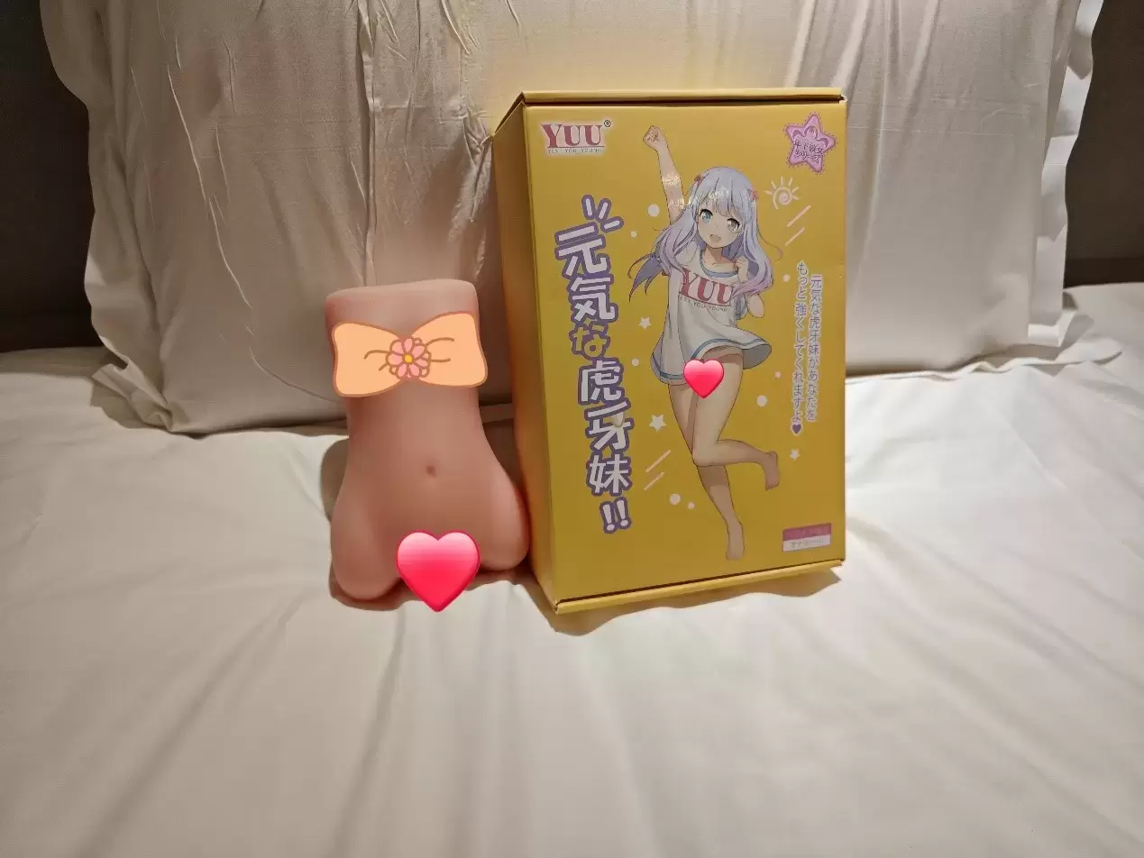 有温度的榨汁神器超越真人-YUU虎牙妹妹二代加热版飞机杯名器测评