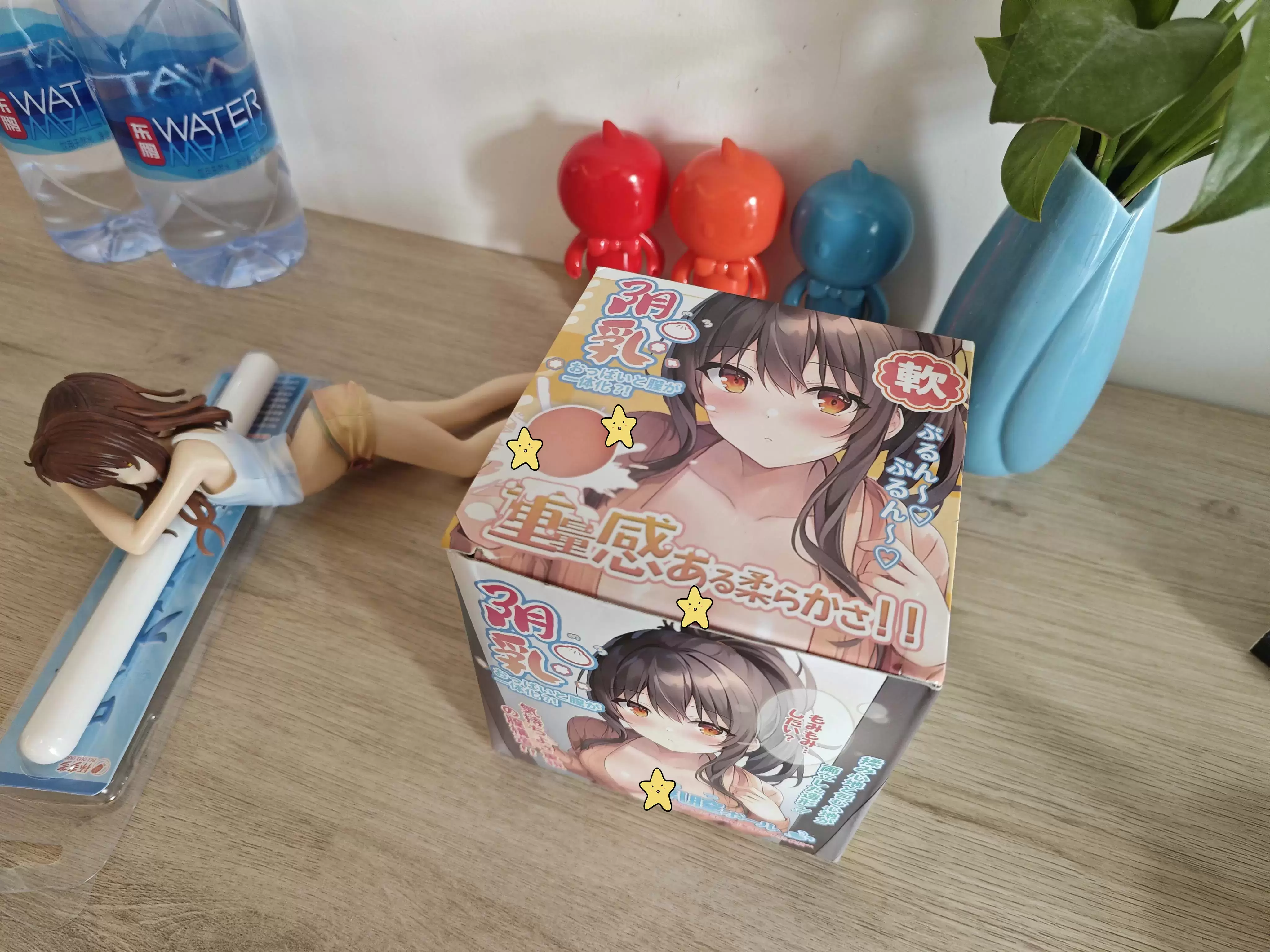 解压+享受的双重体验-杯多多阴乳飞机杯胸部名器评测