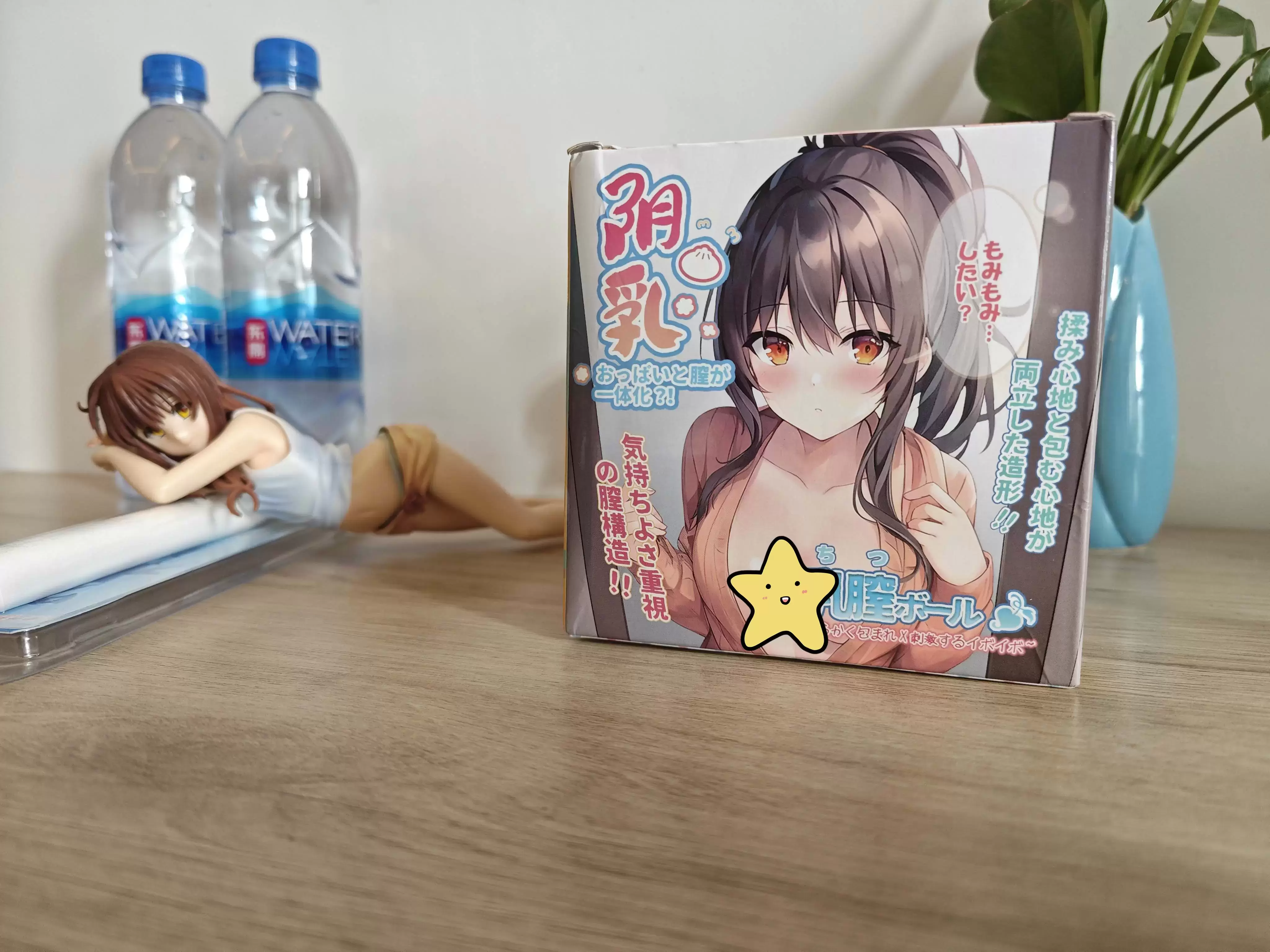 解压+享受的双重体验-杯多多阴乳飞机杯胸部名器评测2 解压+享受的双重体验-杯多多阴乳飞机杯胸部名器评测