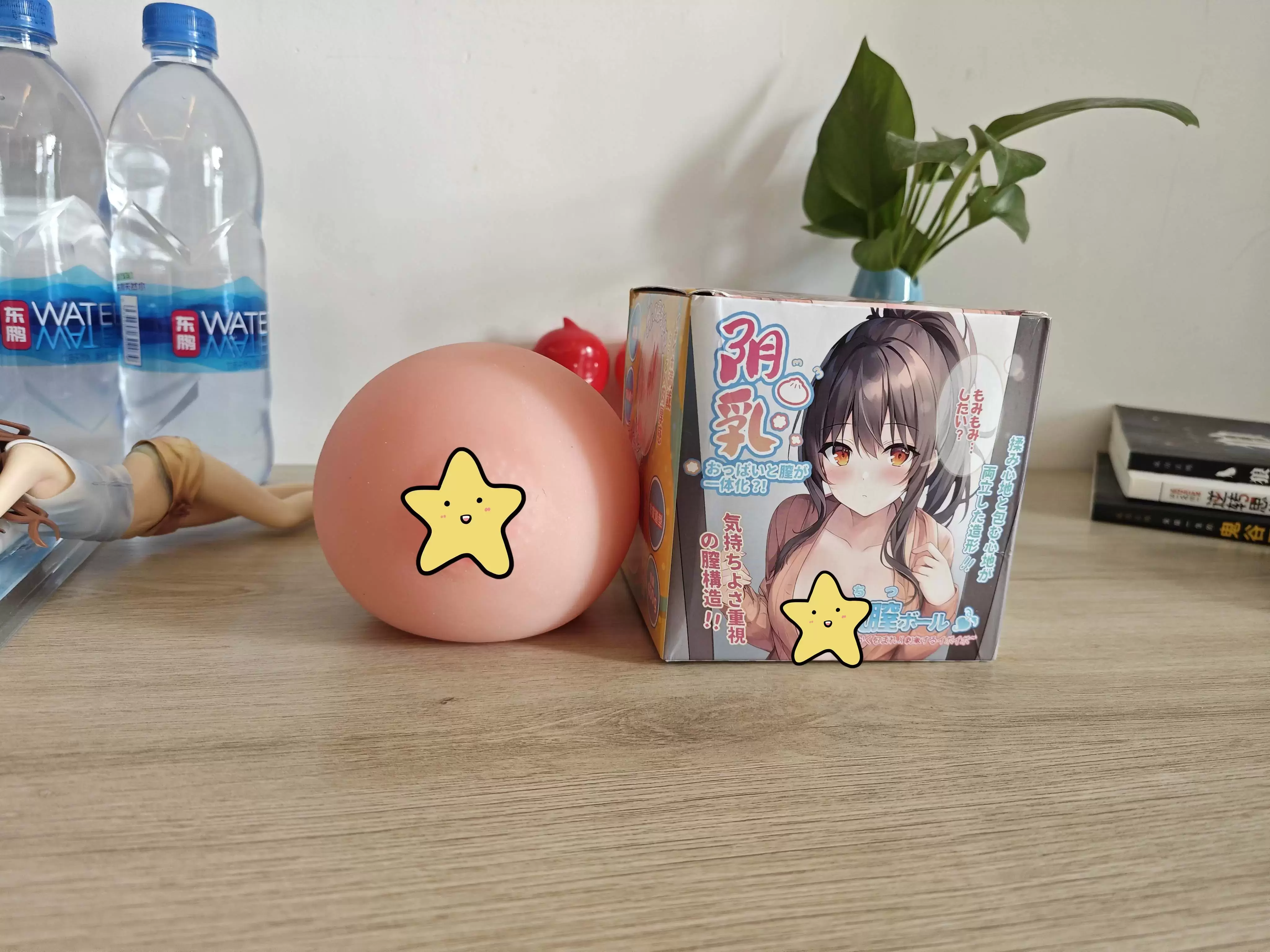 解压+享受的双重体验-杯多多阴乳飞机杯胸部名器评测6 解压+享受的双重体验-杯多多阴乳飞机杯胸部名器评测