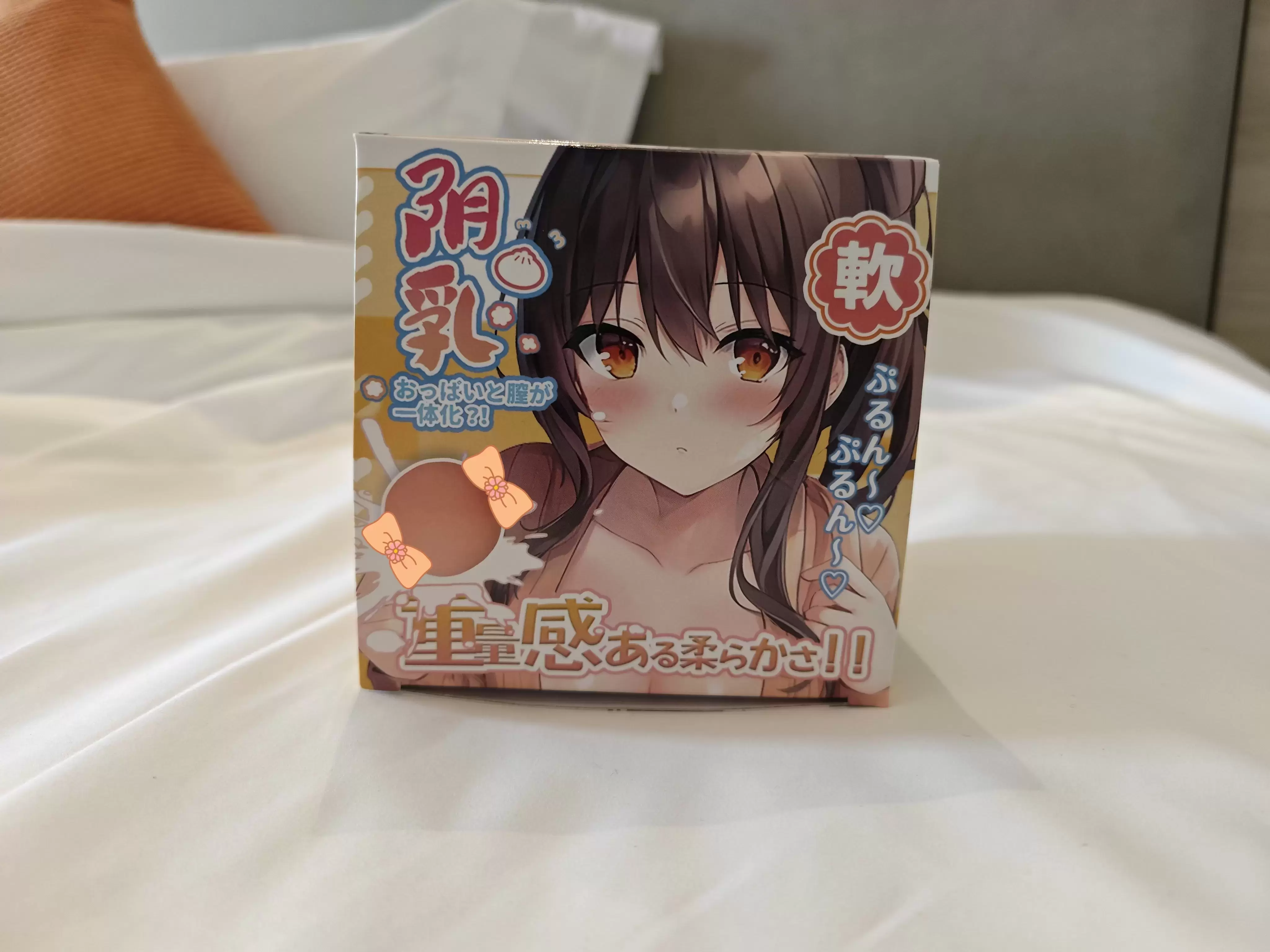 一杯两用的称手名器-杯多多阴乳飞机杯名器测评