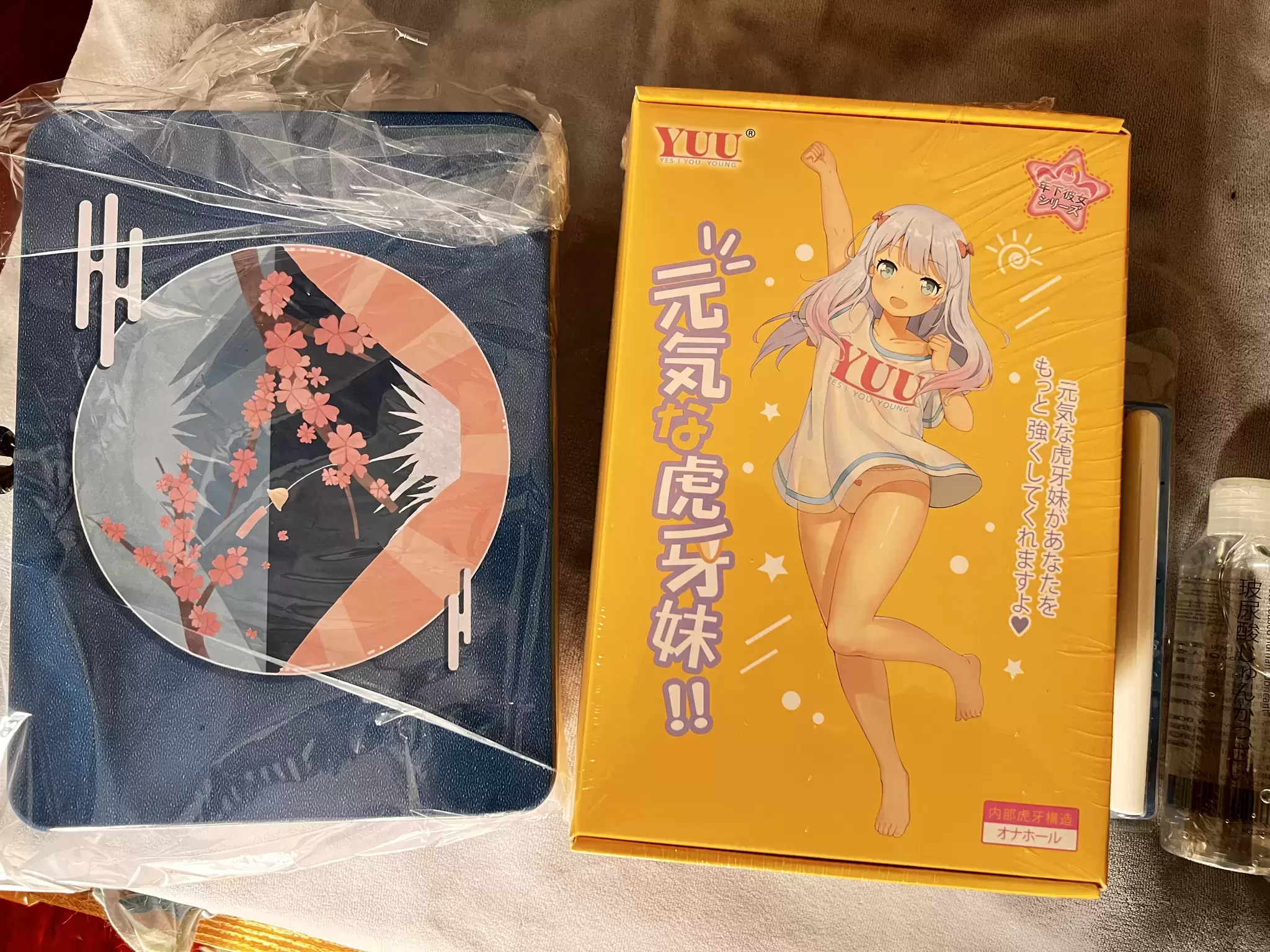 给各位的新年礼物—虎牙妹妹二代测评2 给各位的新年礼物—虎牙妹妹二代测评