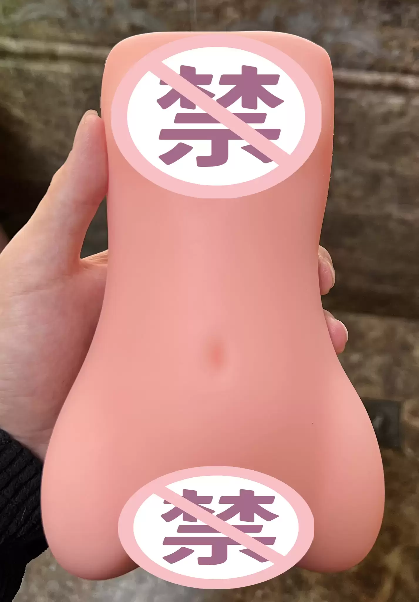 给各位的新年礼物—虎牙妹妹二代测评