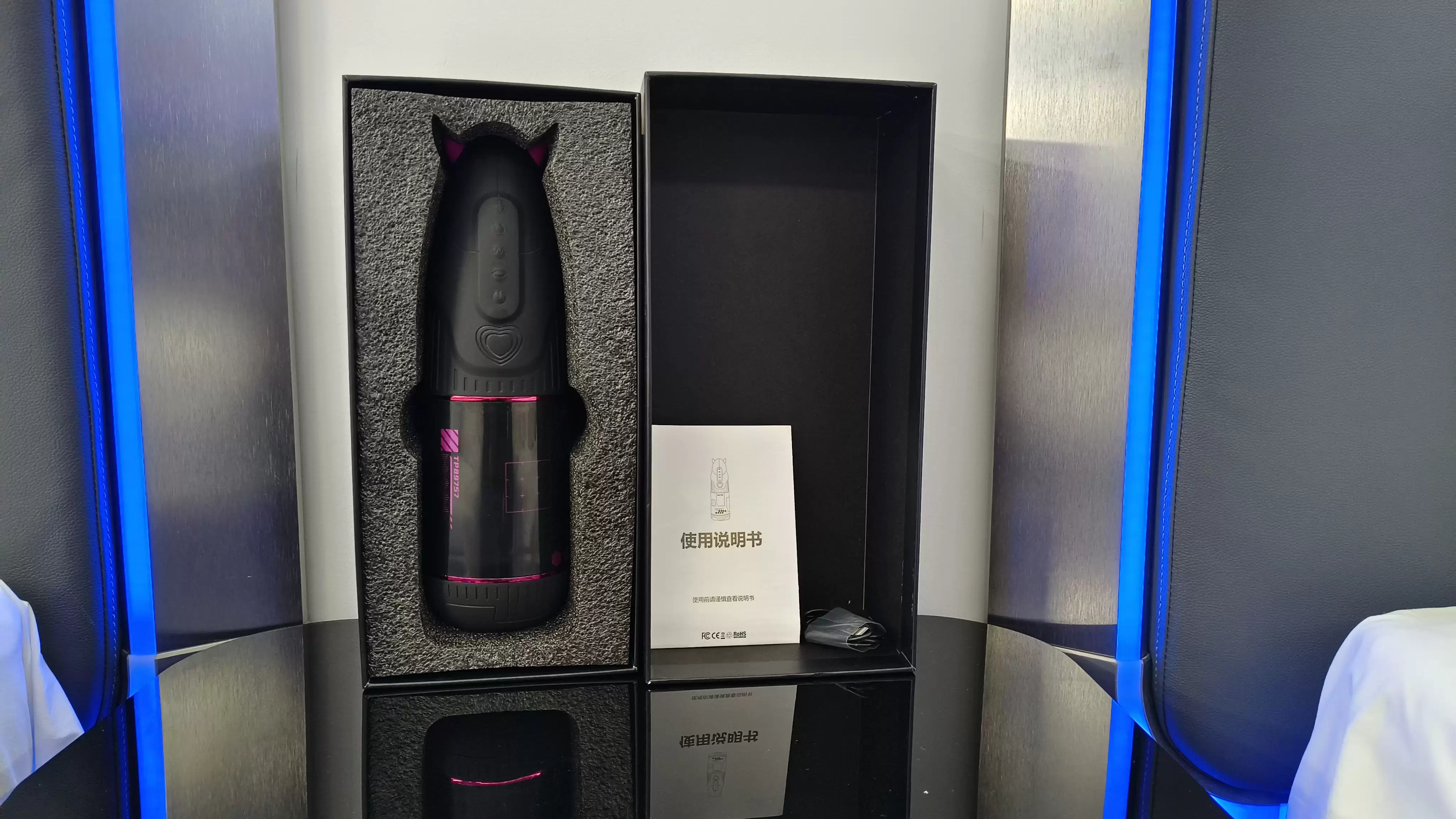 app智能化控制的杯子——YUU小恶魔APP版电动飞机杯名器测评1 app智能化控制的杯子——YUU小恶魔APP版电动飞机杯名器测评