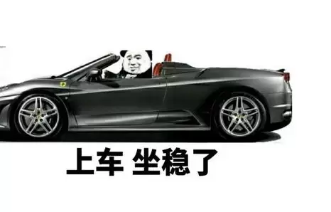 人机交互的赛博朋克智能杯-YUU小恶魔APP版飞机杯名器测评1 人机交互的赛博朋克智能杯-YUU小恶魔APP版飞机杯名器测评