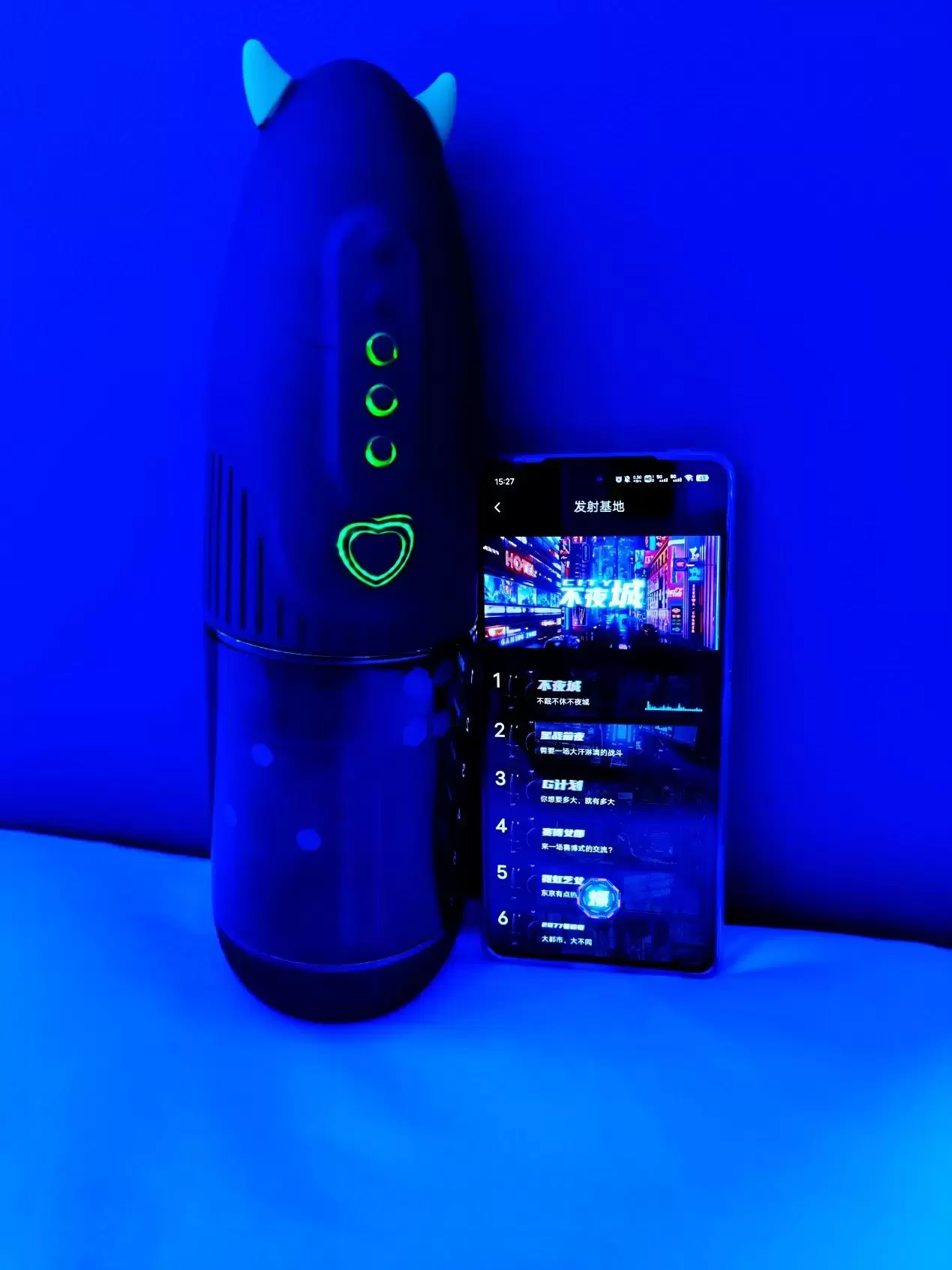 人机交互的赛博朋克智能杯-YUU小恶魔APP版飞机杯名器测评8 人机交互的赛博朋克智能杯-YUU小恶魔APP版飞机杯名器测评