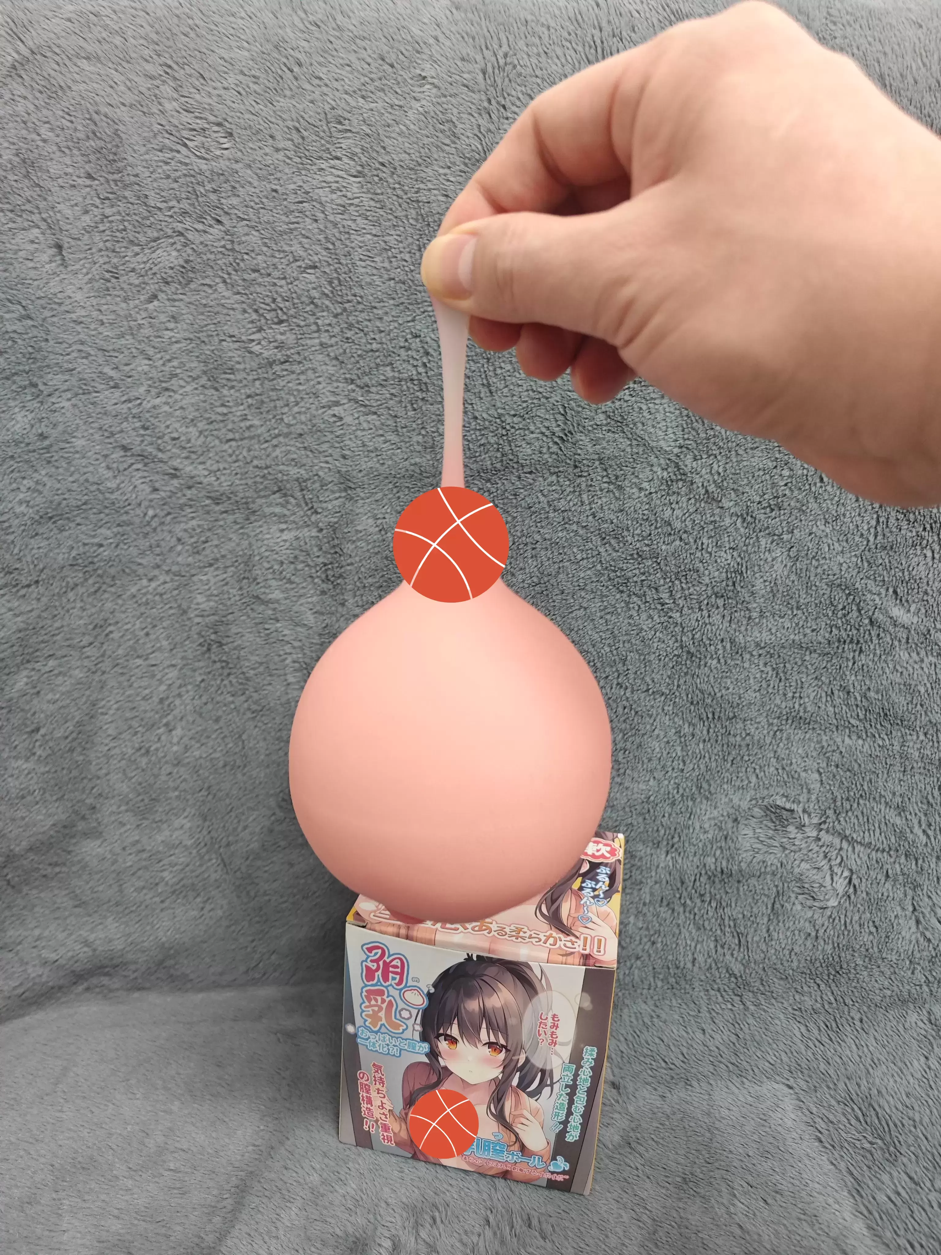 一份价格,多种体验的高性价比玩具-杯多多阴乳胸模名器测评4 一份价格,多种体验的高性价比玩具-杯多多阴乳胸模名器测评