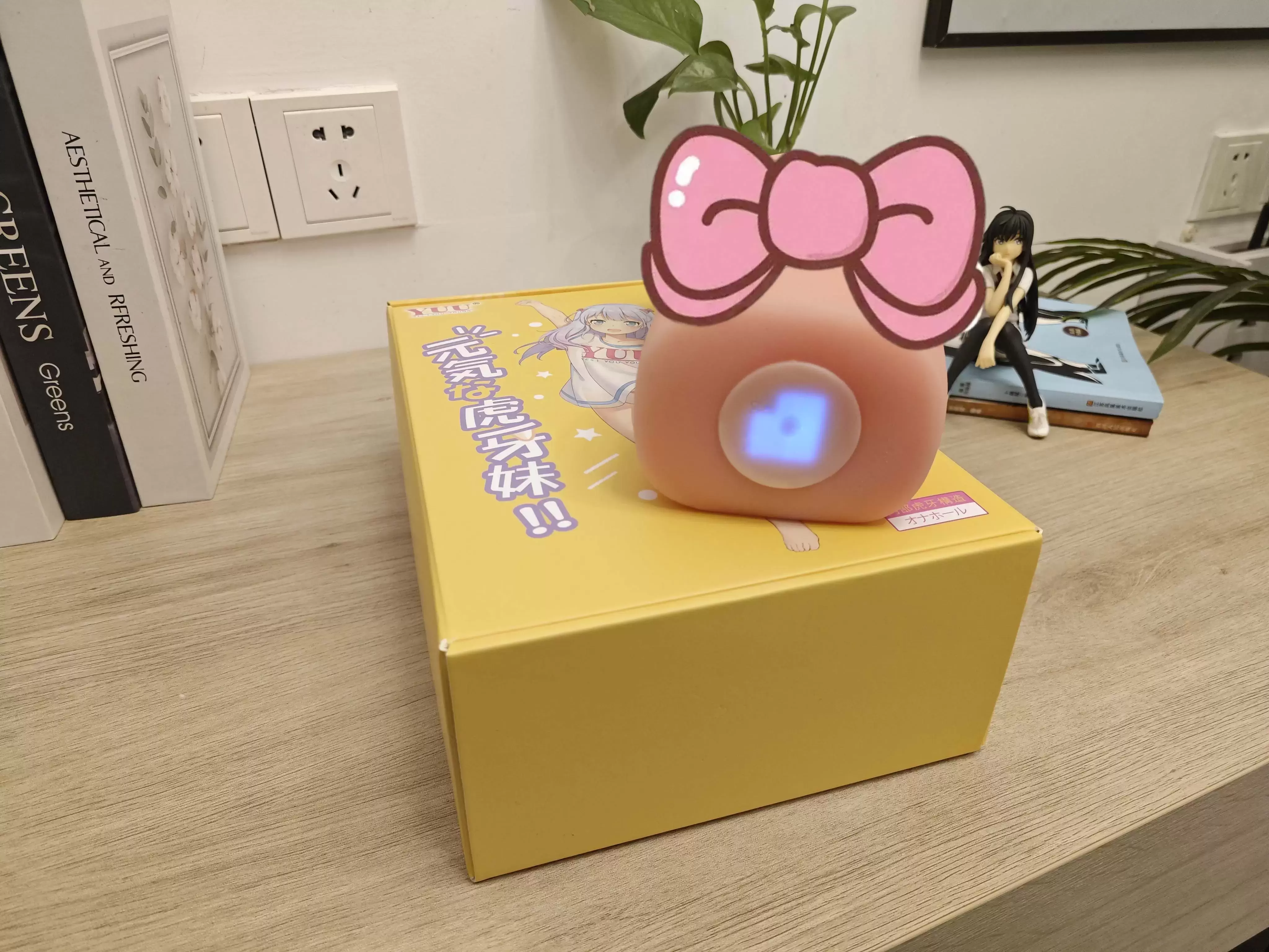 热感+高刺激就是顶啊-YUU虎牙二代加热版飞机杯名器评测13 热感+高刺激就是顶啊-YUU虎牙二代加热版飞机杯名器评测