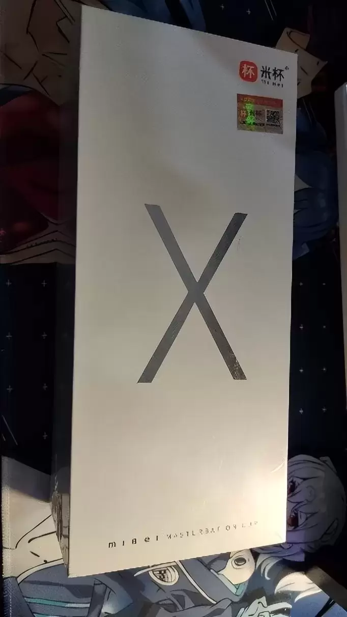 解放双手，享受全自动-米杯X电动飞机杯测评