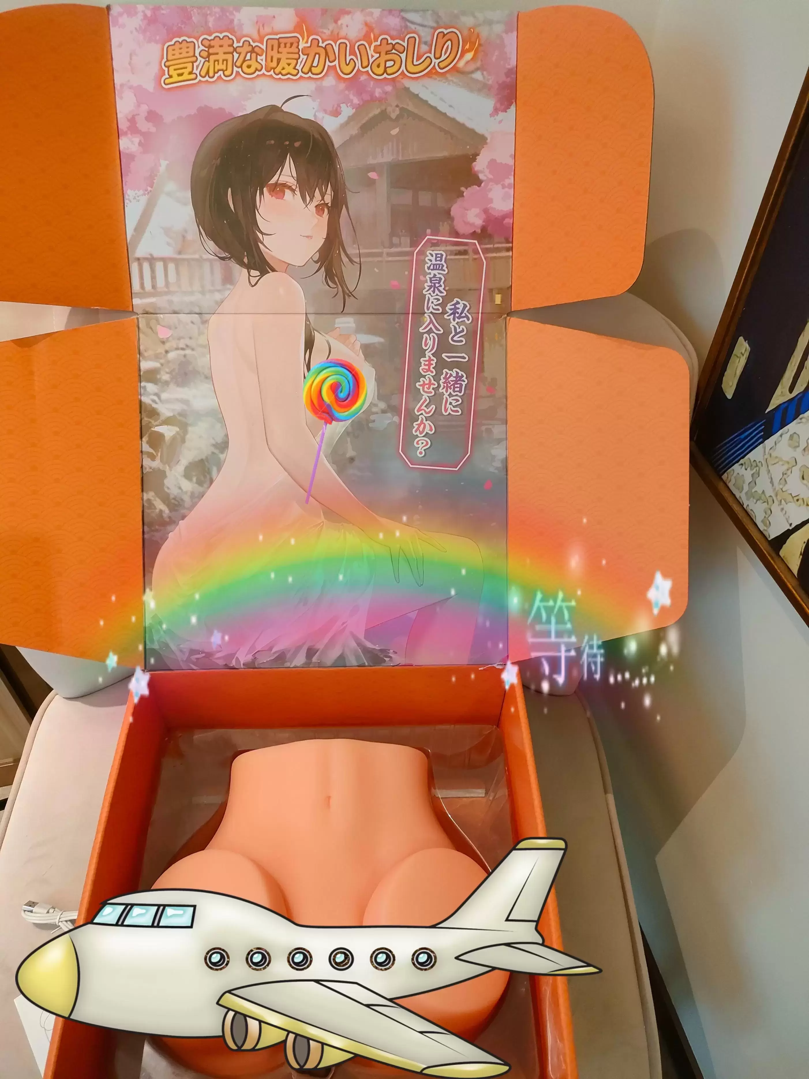 来自巫女的热情-YUU热热臀二代名器倒模评测3 来自巫女的热情-YUU热热臀二代名器倒模评测