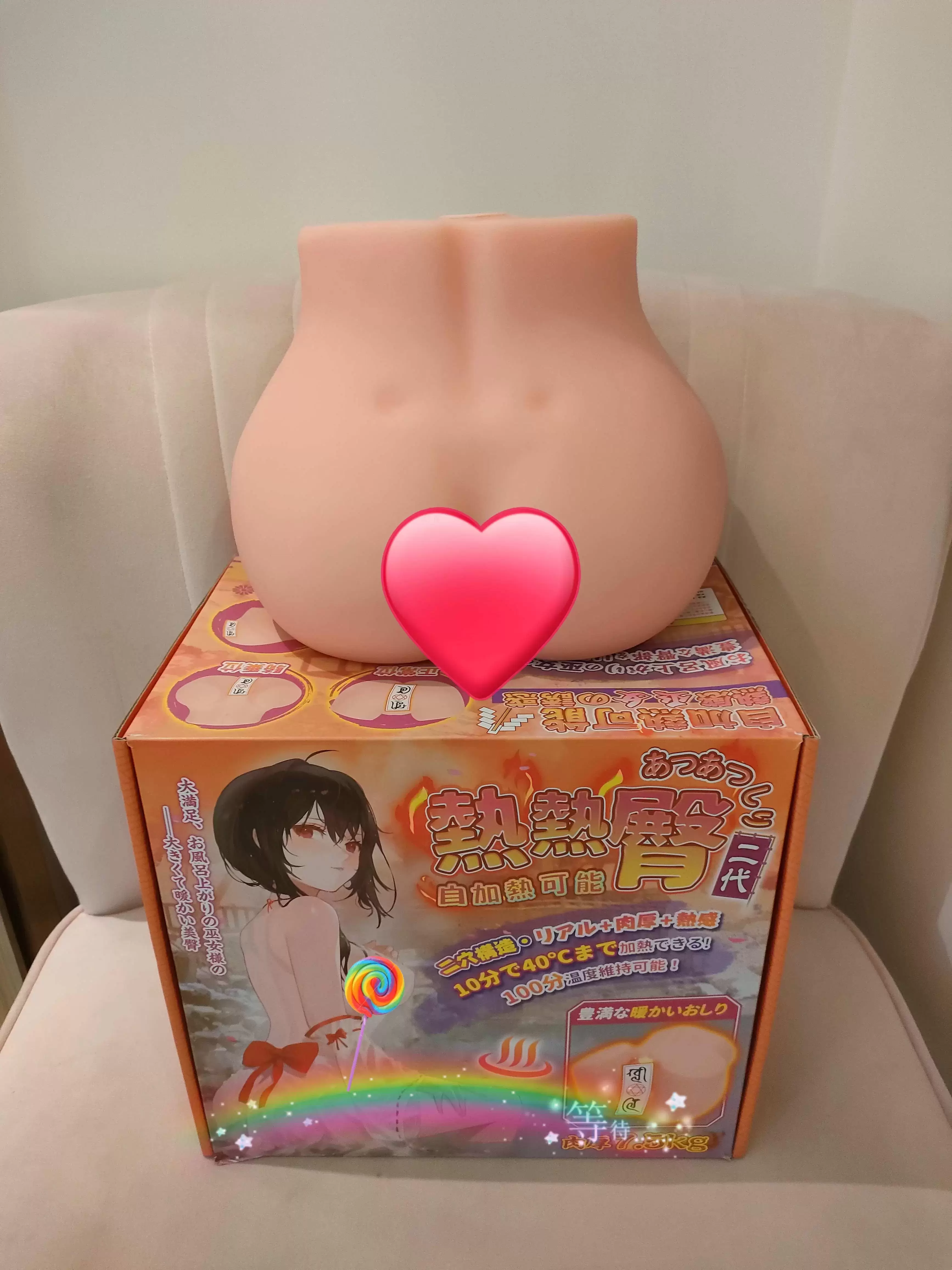 来自巫女的热情-YUU热热臀二代名器倒模评测7 来自巫女的热情-YUU热热臀二代名器倒模评测