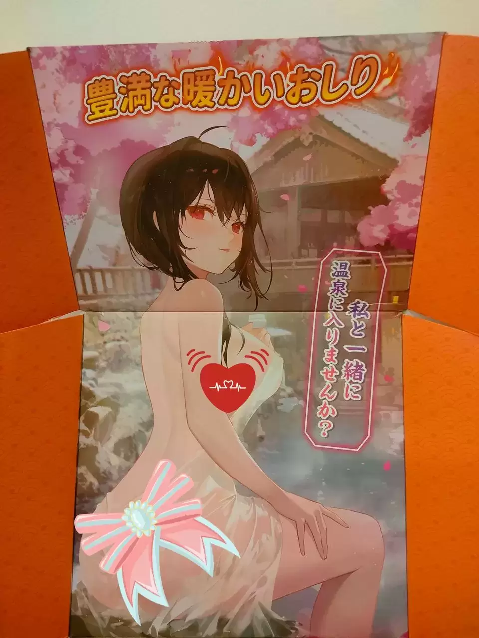 恒温大臀,冬天也能真实感拉满-YUU热热臀二代飞机杯名器测评3 恒温大臀,冬天也能真实感拉满-YUU热热臀二代飞机杯名器测评