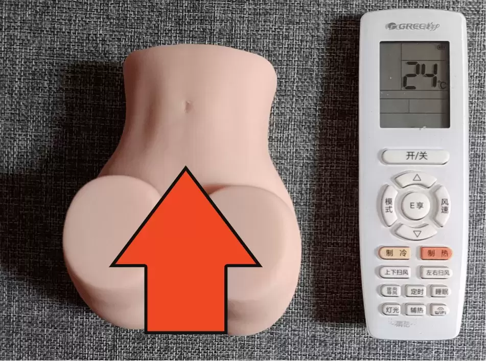 造型可爱的小小臀-杯多多小萌臀飞机杯名器测评1 造型可爱的小小臀-杯多多小萌臀飞机杯名器测评