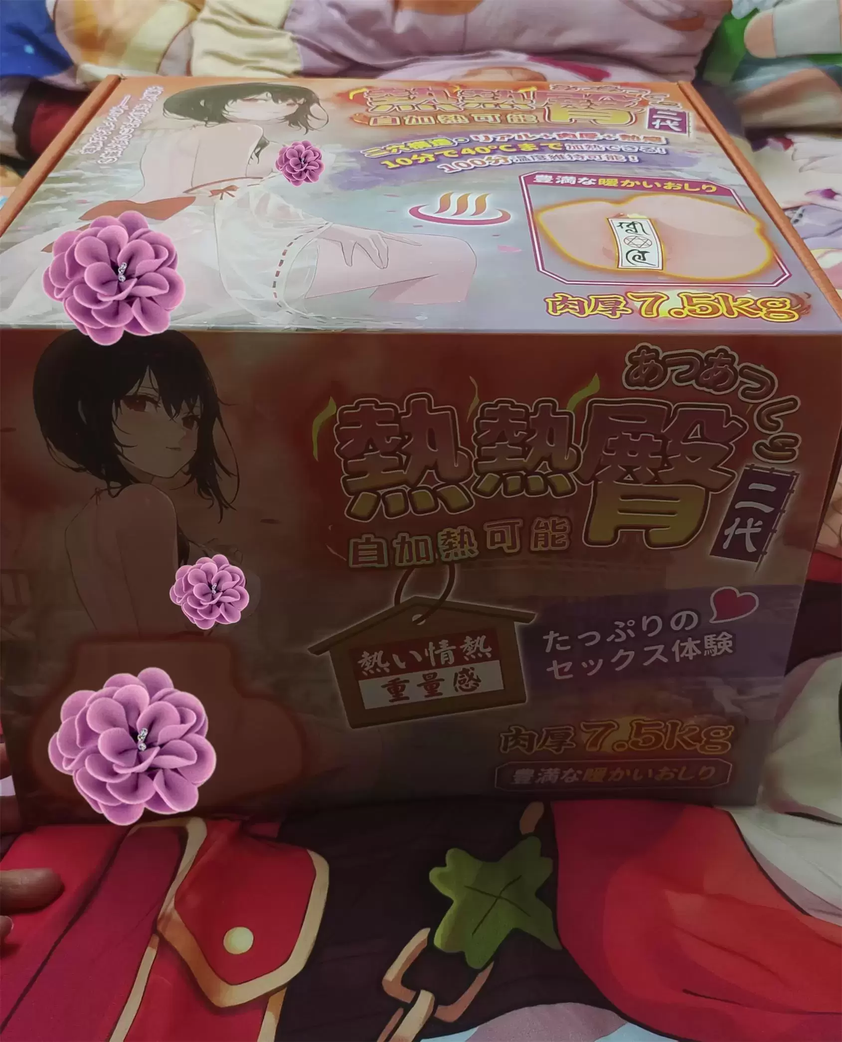 温暖如春的双通道巨臀-YUU热热臀二代倒模名器测评