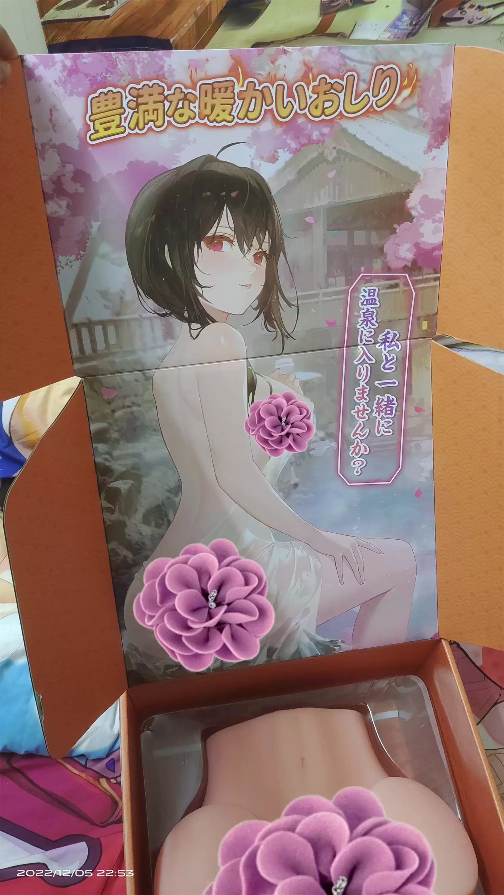 温暖如春的双通道巨臀-YUU热热臀二代倒模名器测评