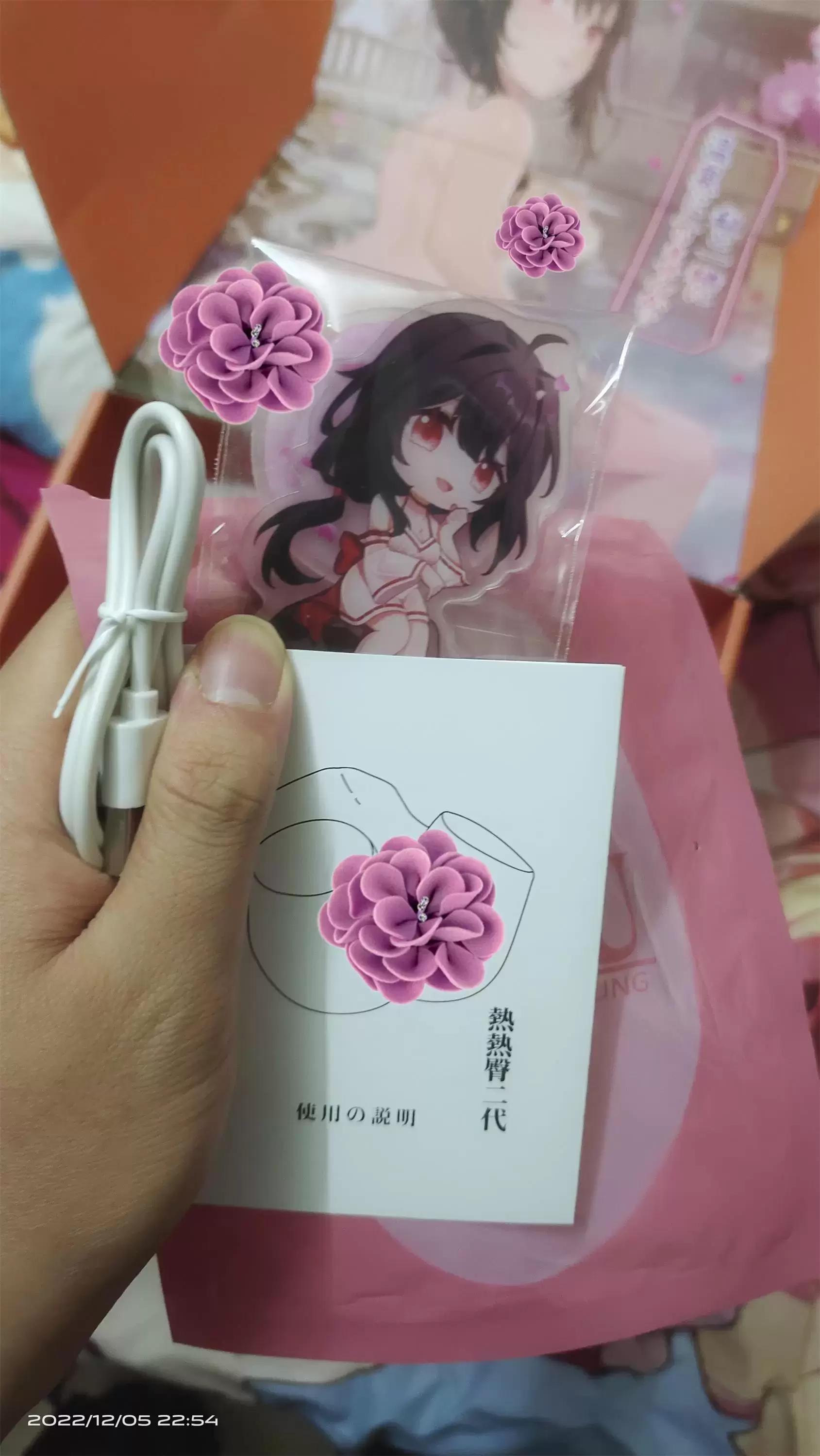 温暖如春的双通道巨臀-YUU热热臀二代倒模名器测评