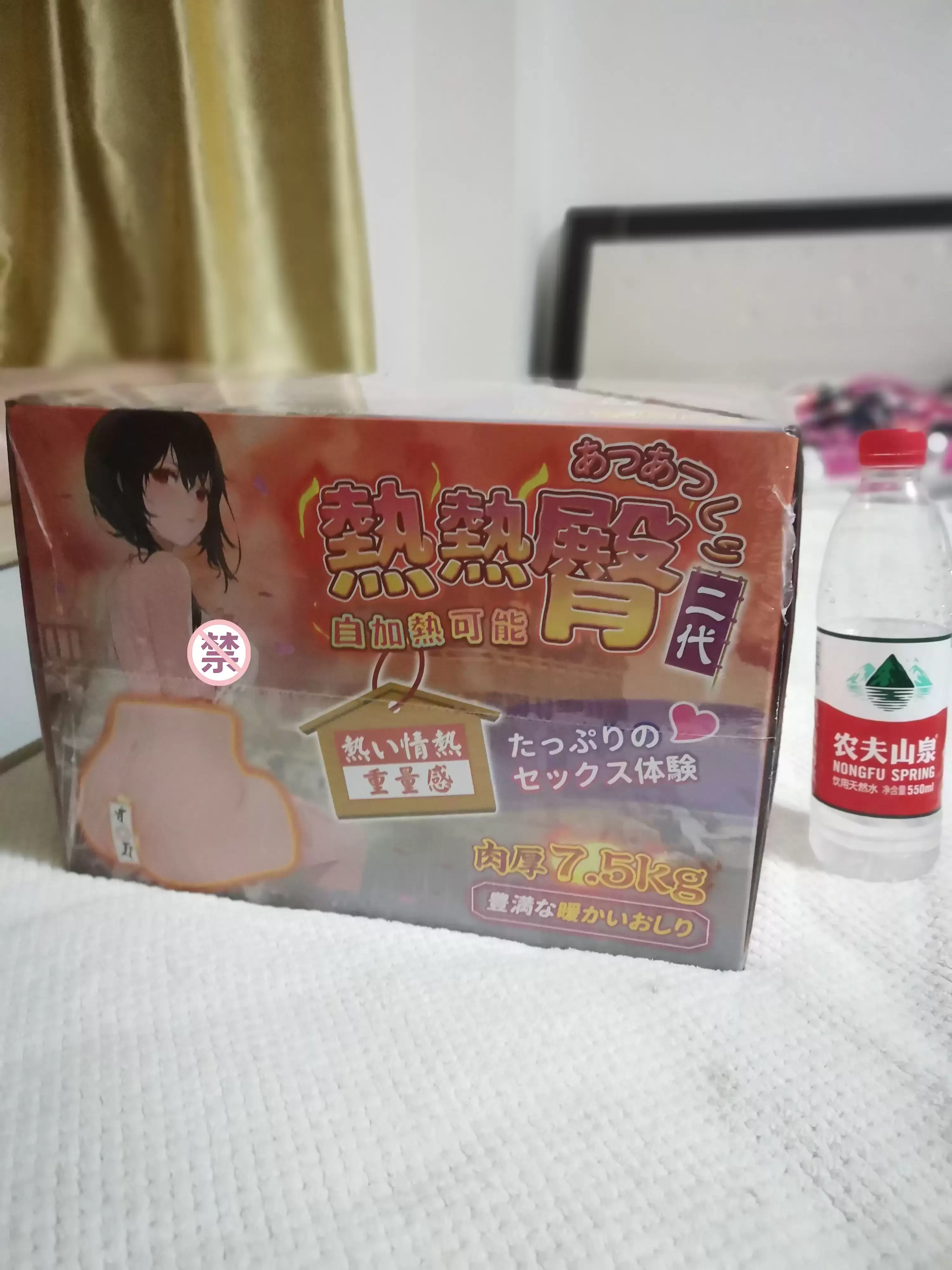 适合冬季的舒适热感大倒模-YUU热热臀二代名器倒模评测1 适合冬季的舒适热感大倒模-YUU热热臀二代名器倒模评测