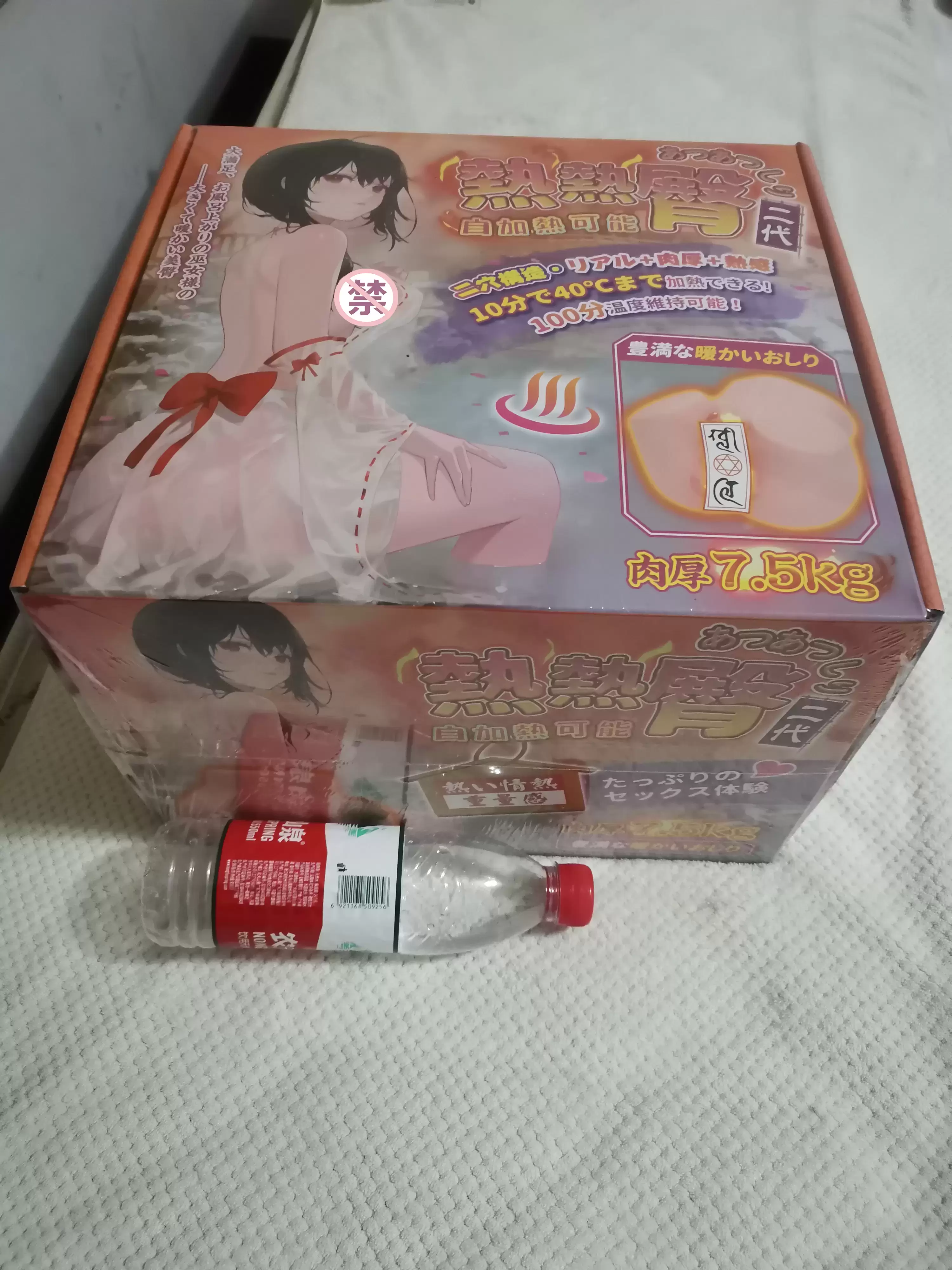 适合冬季的舒适热感大倒模-YUU热热臀二代名器倒模评测3 适合冬季的舒适热感大倒模-YUU热热臀二代名器倒模评测