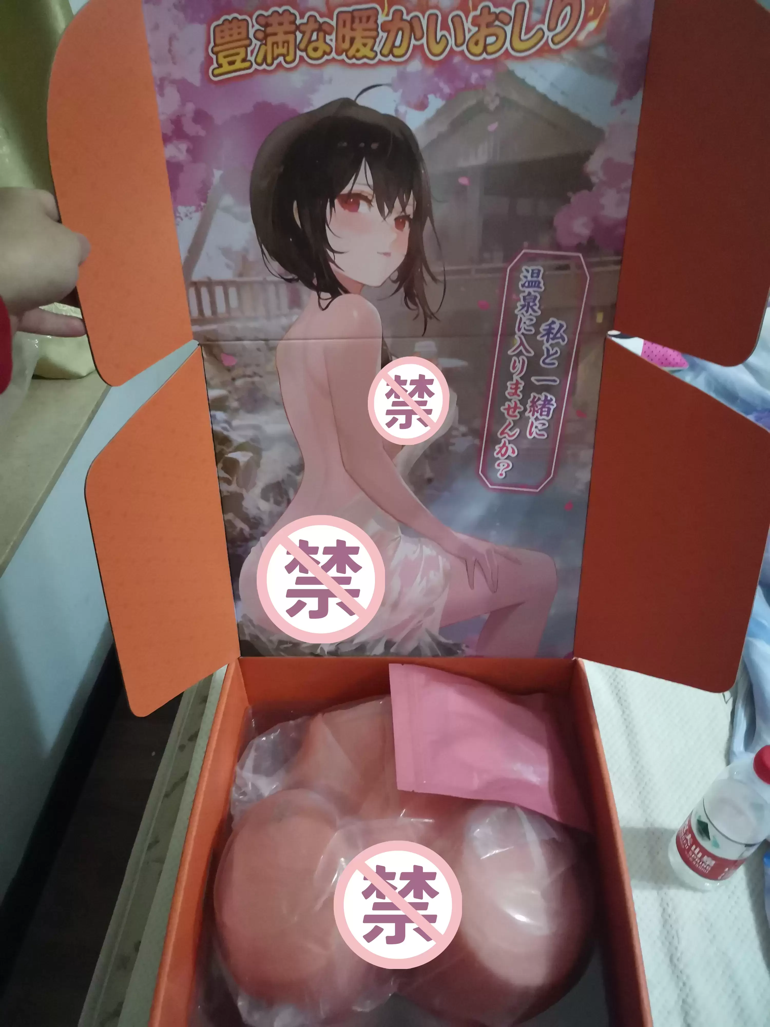 适合冬季的舒适热感大倒模-YUU热热臀二代名器倒模评测4 适合冬季的舒适热感大倒模-YUU热热臀二代名器倒模评测