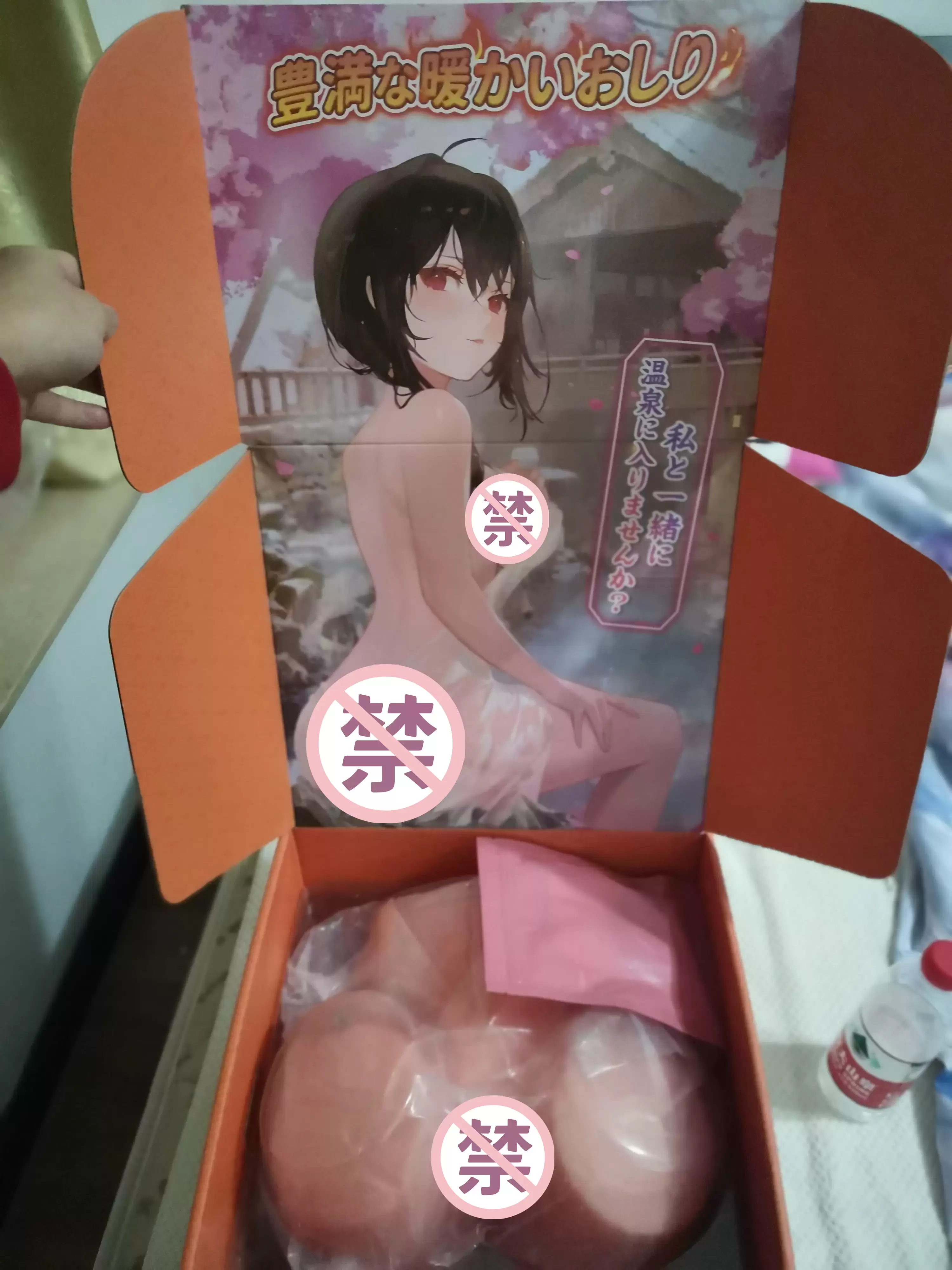 适合冬季的舒适热感大倒模-YUU热热臀二代名器倒模评测5 适合冬季的舒适热感大倒模-YUU热热臀二代名器倒模评测