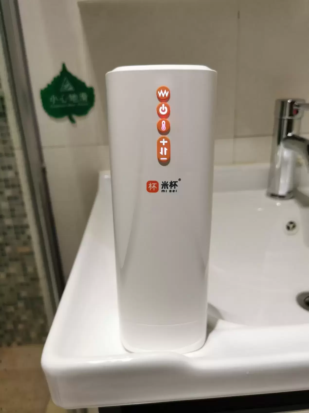 真正地解放双手、飞机杯中的新势力-米杯X电动飞机杯名器测评11 真正地解放双手、飞机杯中的新势力-米杯X电动飞机杯名器测评