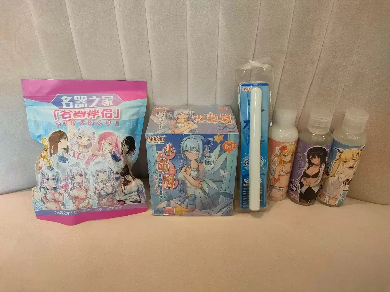 单手可拿捏的迷你萌臀-杯多多小萌臀飞机杯名器测评7 单手可拿捏的迷你萌臀-杯多多小萌臀飞机杯名器测评