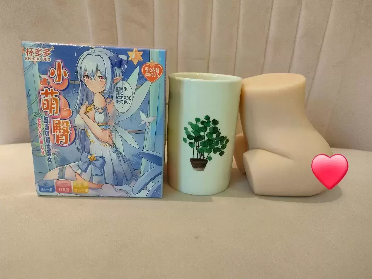 单手可拿捏的迷你萌臀-杯多多小萌臀飞机杯名器测评10 单手可拿捏的迷你萌臀-杯多多小萌臀飞机杯名器测评