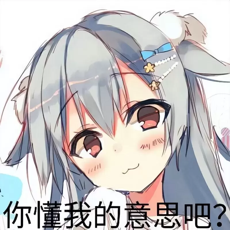 一个巴掌就能掌控的迷你臀-杯多多小萌臀飞机杯臀形名器评测