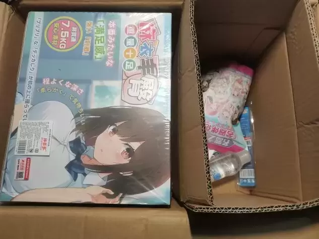 来自麻衣学姐的诱惑-杯多多大型臀模麻衣丰臀测评1 来自麻衣学姐的诱惑-杯多多大型臀模麻衣丰臀测评