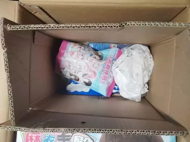 来自麻衣学姐的诱惑-杯多多大型臀模麻衣丰臀测评2 来自麻衣学姐的诱惑-杯多多大型臀模麻衣丰臀测评