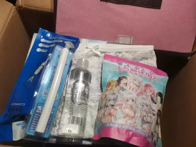 来自麻衣学姐的诱惑-杯多多大型臀模麻衣丰臀测评3 来自麻衣学姐的诱惑-杯多多大型臀模麻衣丰臀测评