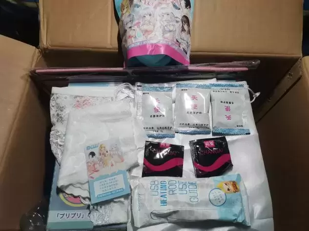 来自麻衣学姐的诱惑-杯多多大型臀模麻衣丰臀测评