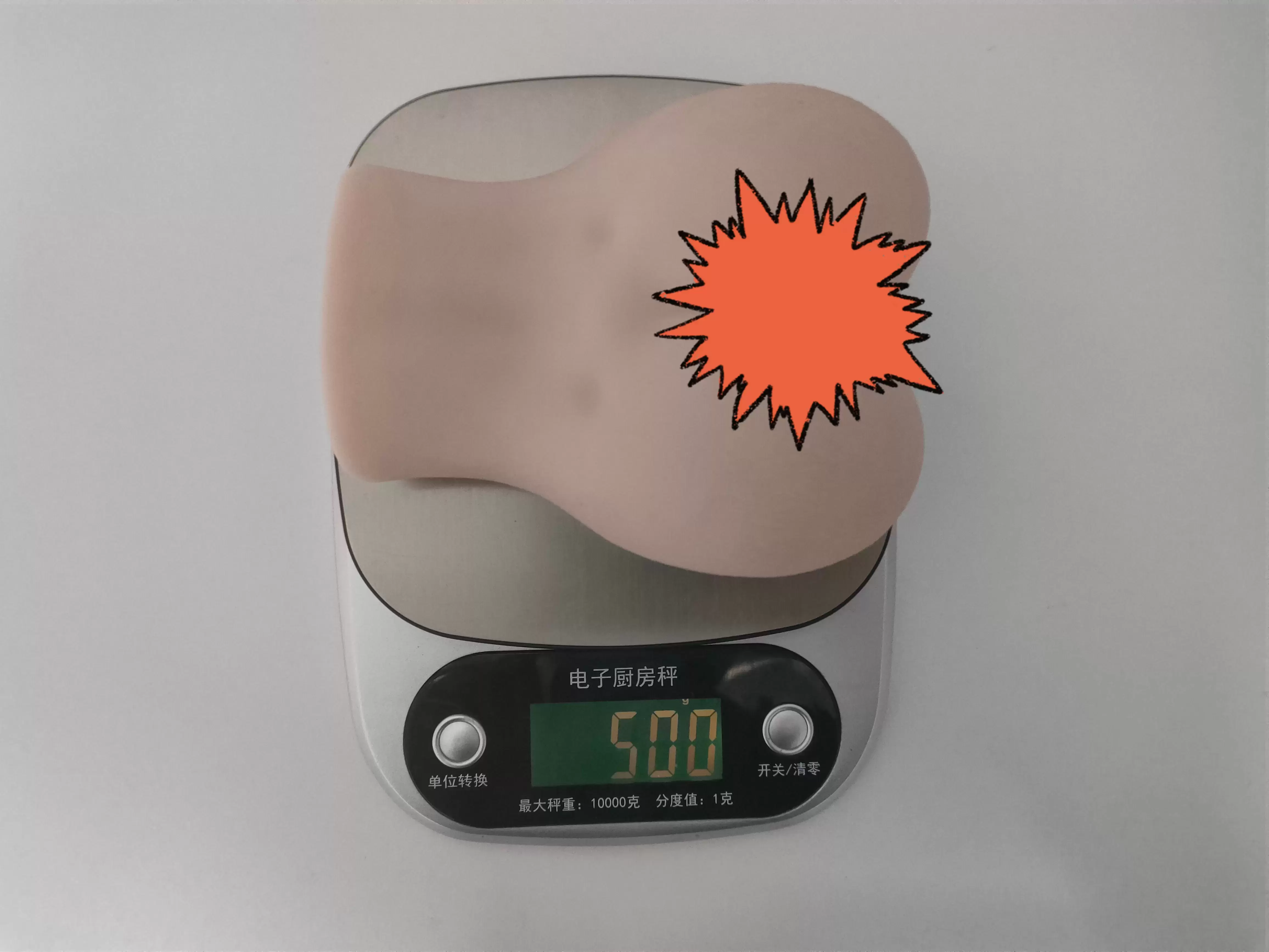 好看又好玩的超小臀-杯多多小萌臀飞机杯名器测评5 好看又好玩的超小臀-杯多多小萌臀飞机杯名器测评