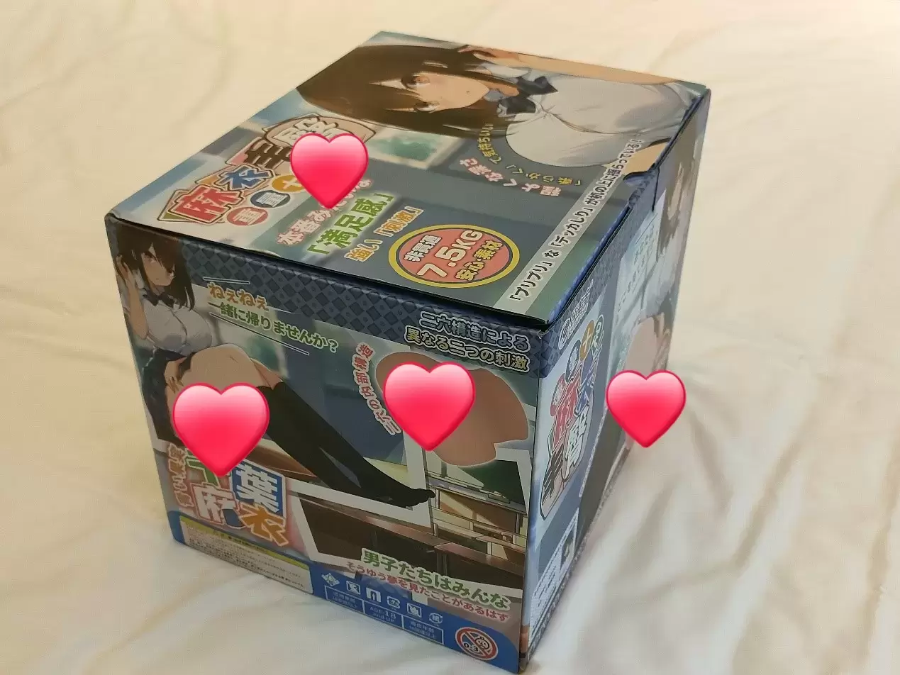 麻衣学姐的风情-杯多多麻衣丰臀名器倒模评测2 麻衣学姐的风情-杯多多麻衣丰臀名器倒模评测