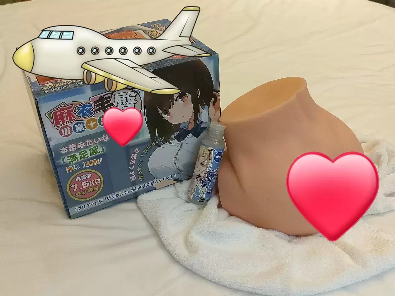 麻衣学姐的风情-杯多多麻衣丰臀名器倒模评测4 麻衣学姐的风情-杯多多麻衣丰臀名器倒模评测