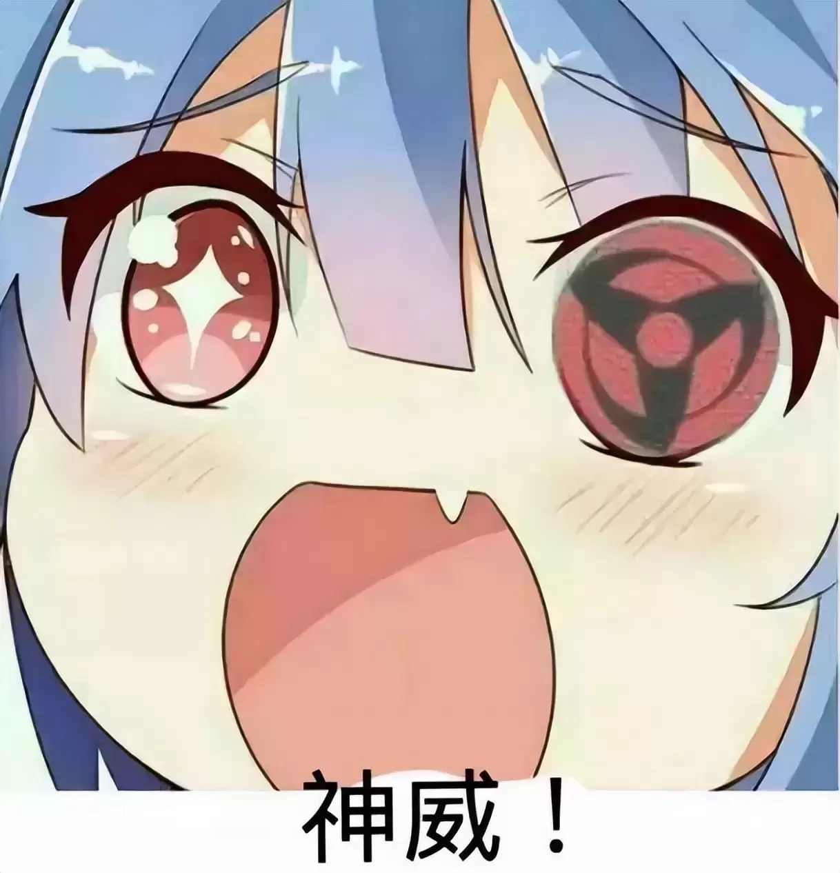 手冲不过瘾不如试试高刺激型的飞机杯(YUU虎牙妹妹刺激型飞机杯)4 手冲不过瘾不如试试高刺激型的飞机杯(YUU虎牙妹妹刺激型飞机杯)