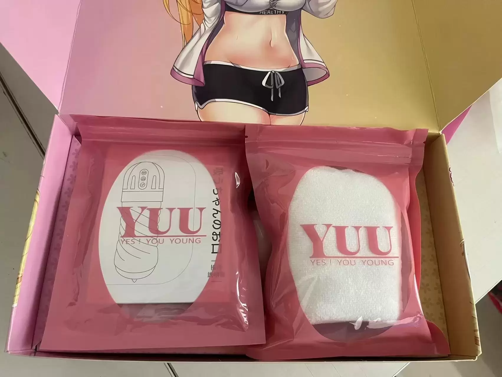 让人眼前一亮的电动口杯-YUU吸吸口电动飞机杯名器测评2 让人眼前一亮的电动口杯-YUU吸吸口电动飞机杯名器测评