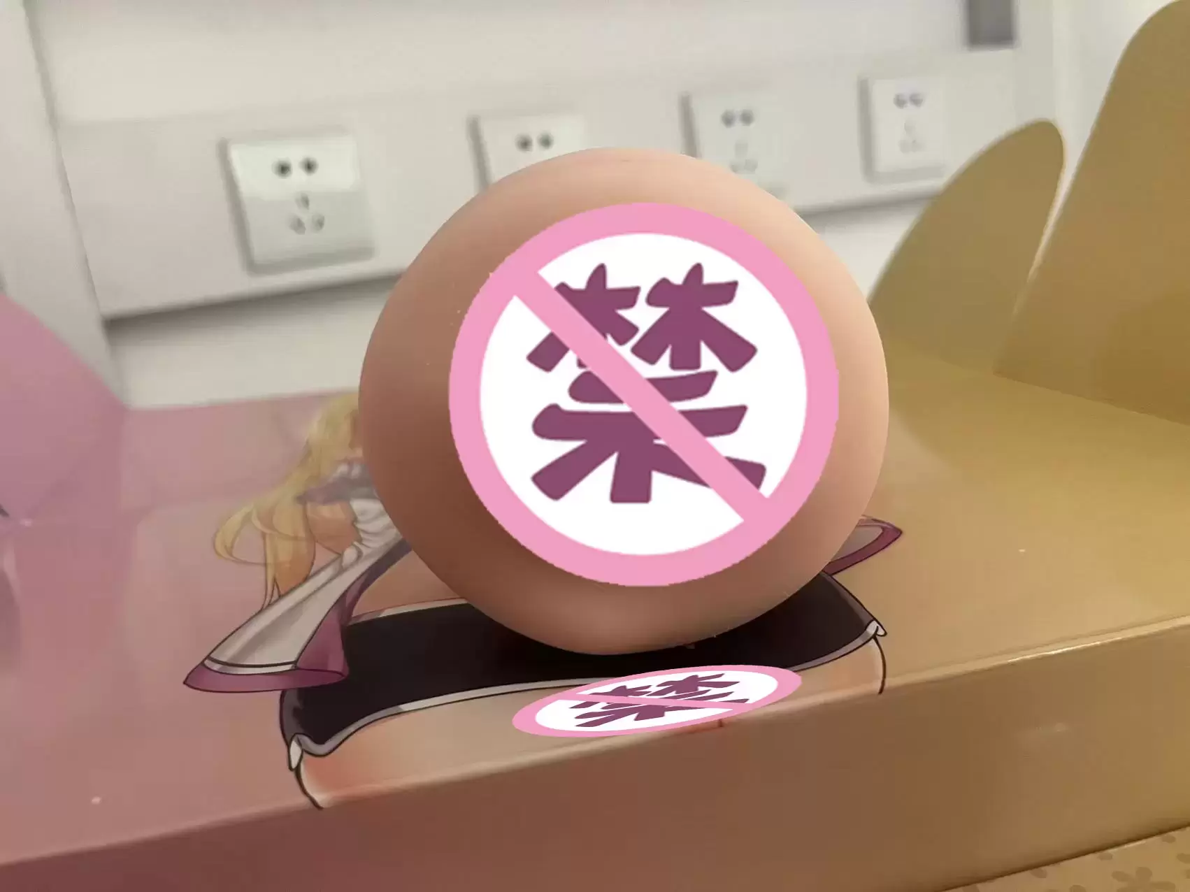 让人眼前一亮的电动口杯-YUU吸吸口电动飞机杯名器测评5 让人眼前一亮的电动口杯-YUU吸吸口电动飞机杯名器测评