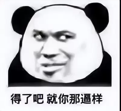 评测完这个YUU虎牙妹妹飞机杯后我虚了(推荐猛男必备的成人玩具飞机杯) 评测完这个YUU虎牙妹妹飞机杯后我虚了(推荐猛男必备的成人玩具飞机杯)