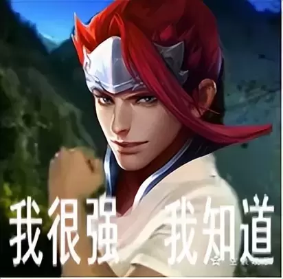 贴心的女朋友送了我一个飞机杯(使用女友送的虎牙妹妹飞机杯太刺激了)2 贴心的女朋友送了我一个飞机杯(使用女友送的虎牙妹妹飞机杯太刺激了)