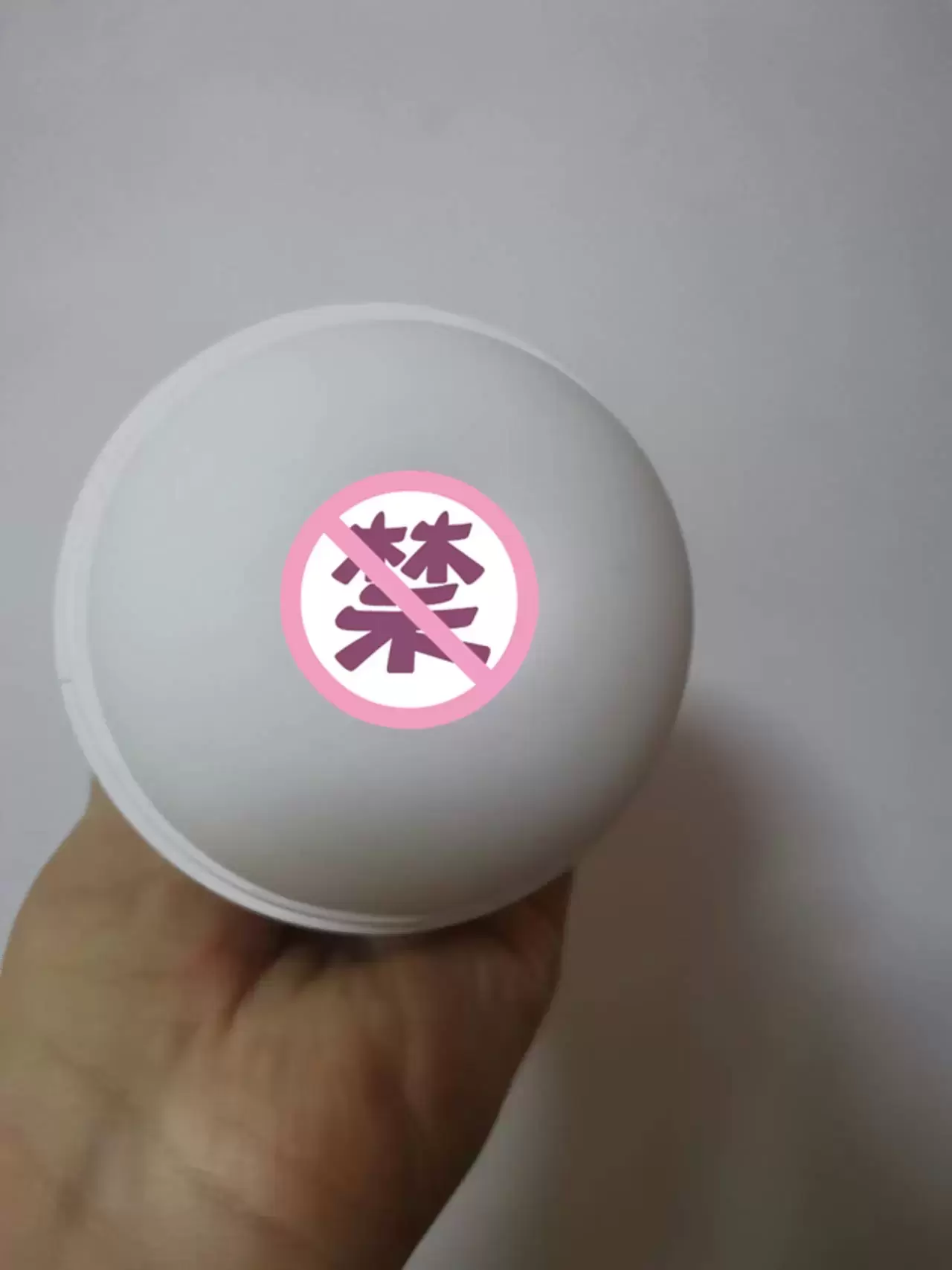 躺平玩杯的舒爽-米杯S飞机杯名器评测3 躺平玩杯的舒爽-米杯S飞机杯名器评测